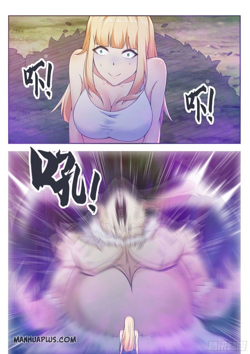 Page 7 of Chapter 140