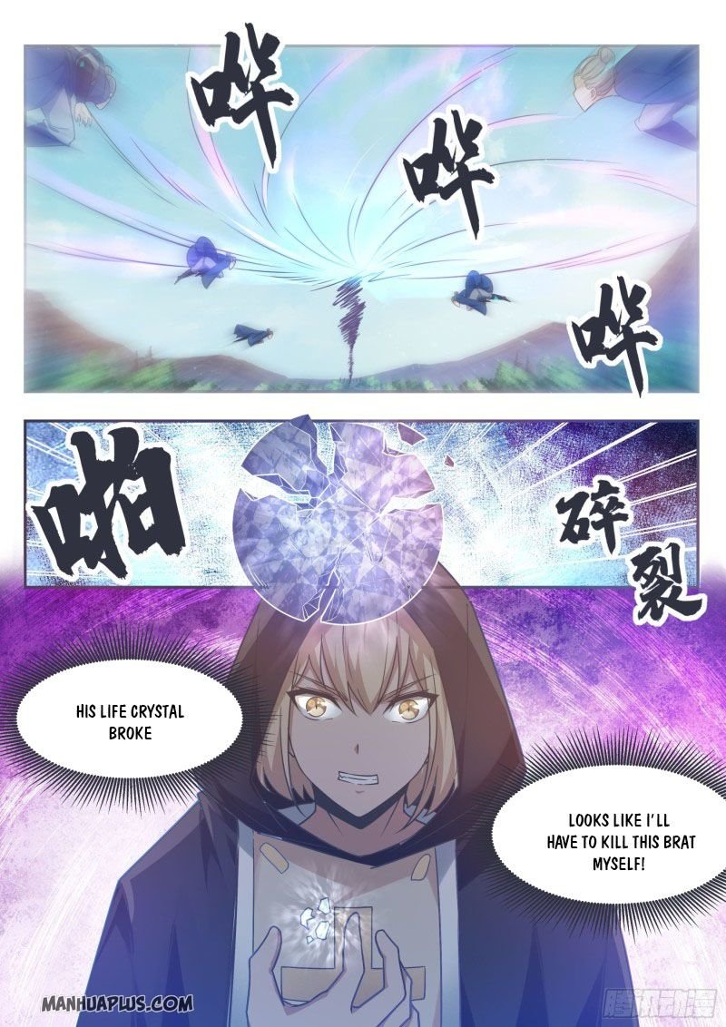 Page 8 of Chapter 141