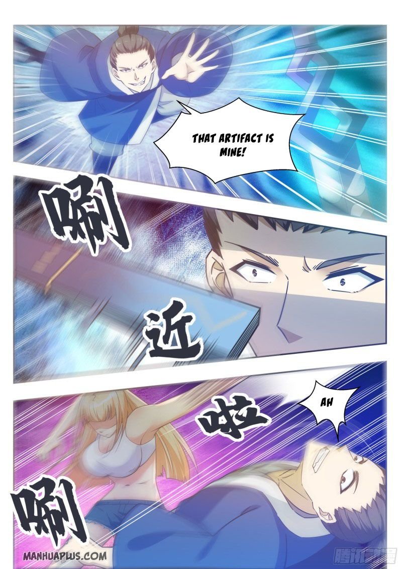 Page 9 of Chapter 141