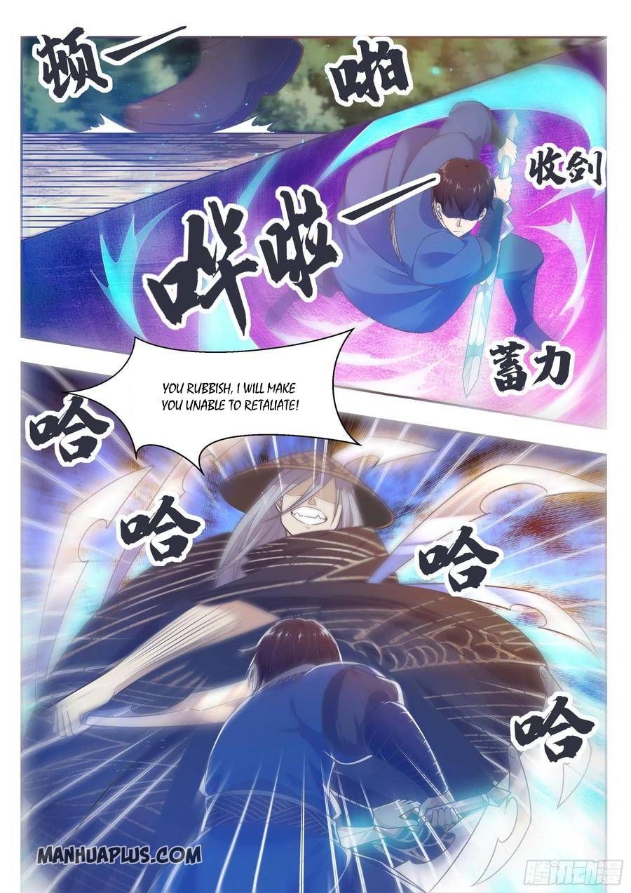Page 7 of Chapter 142