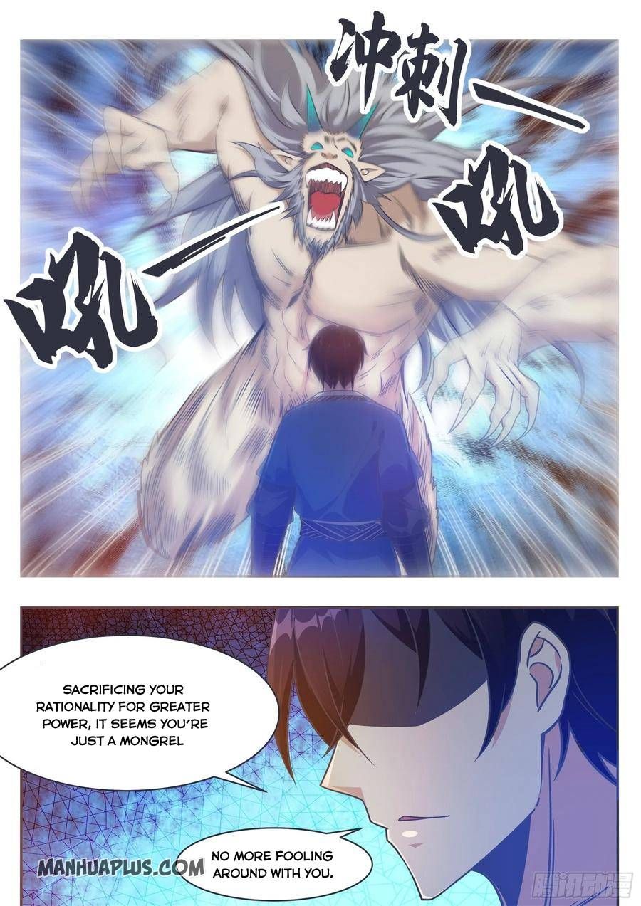 Page 12 of Chapter 142