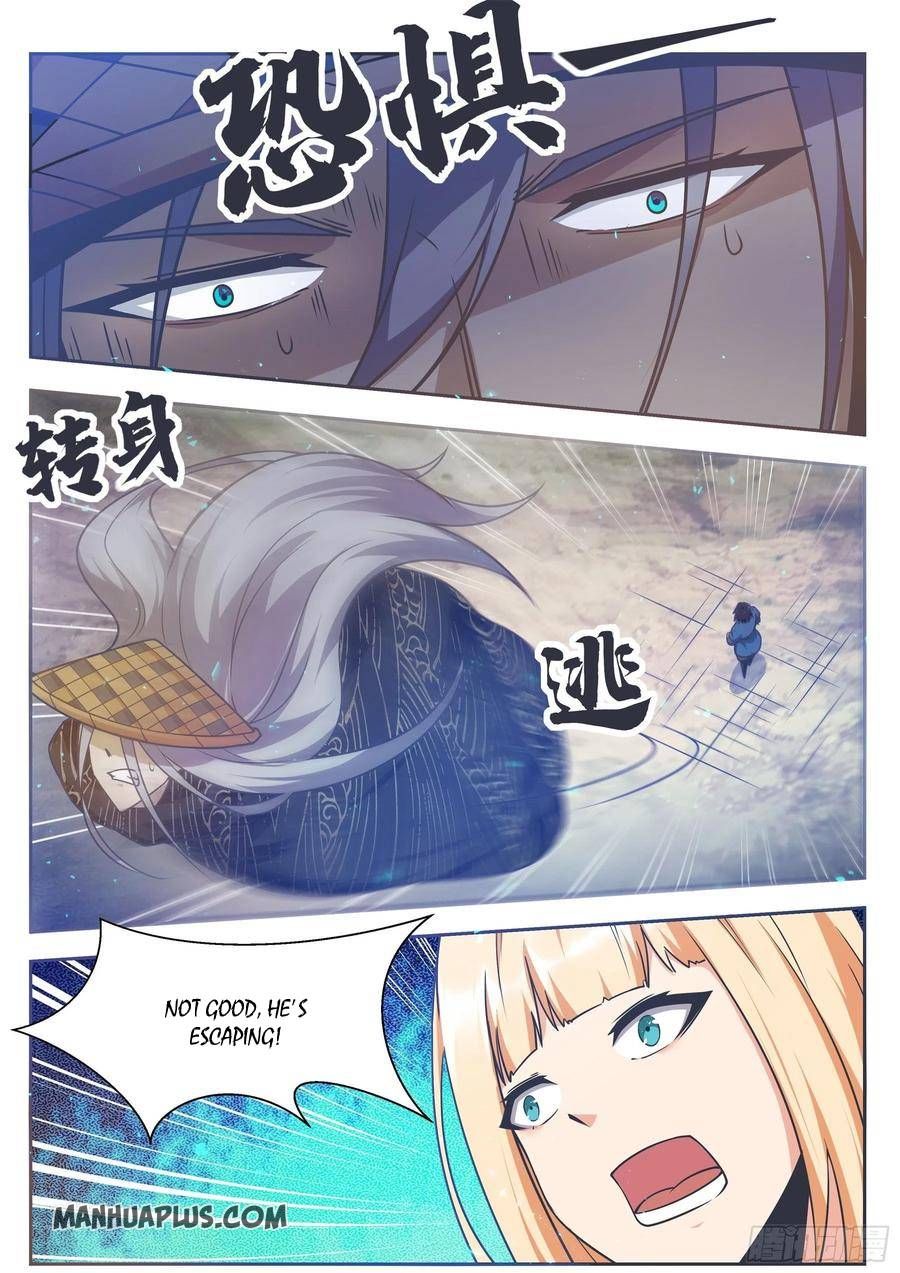 Page 3 of Chapter 143