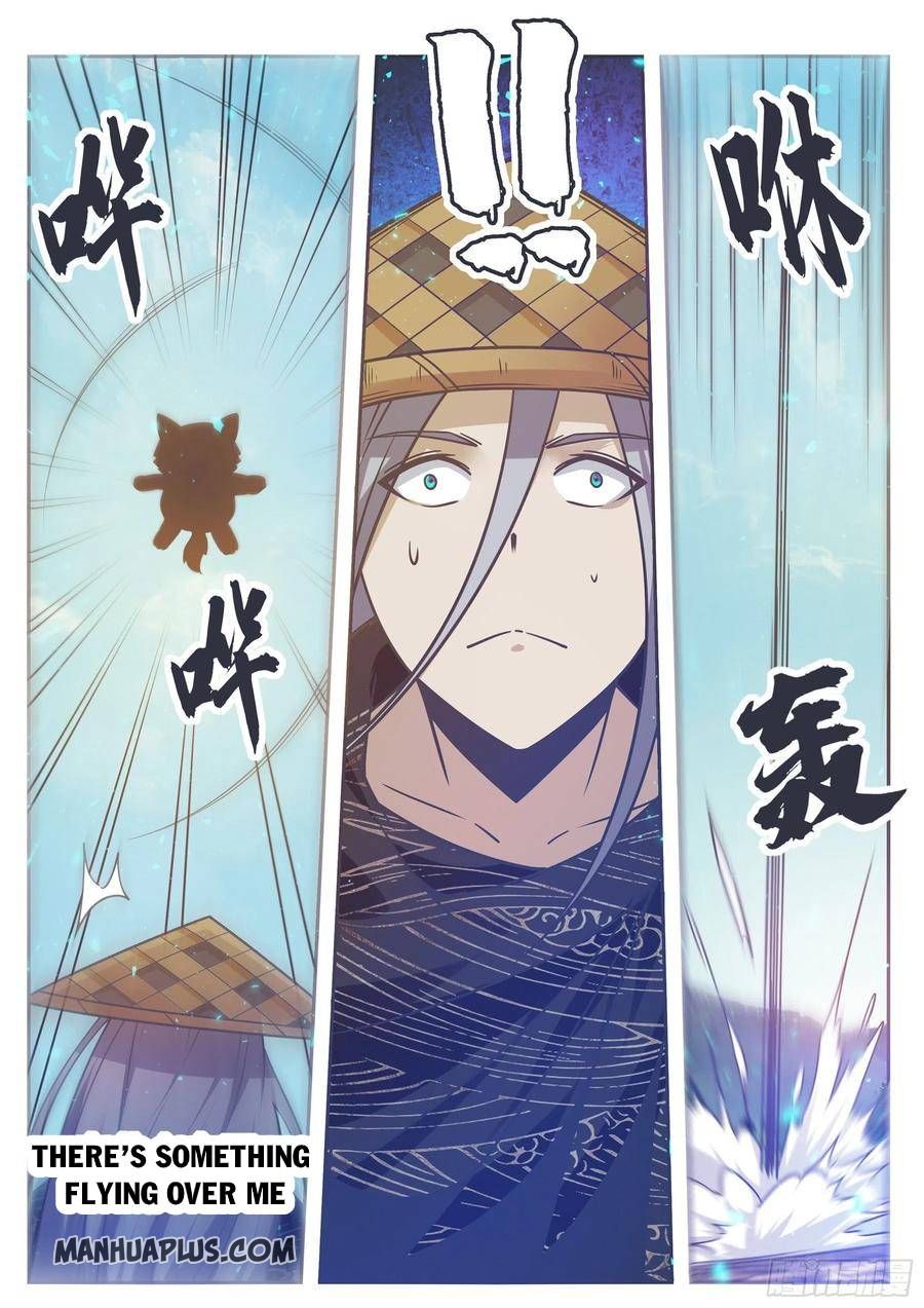 Page 4 of Chapter 143