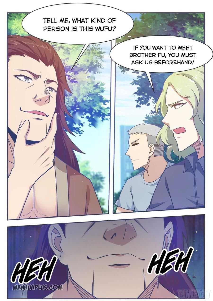 Page 3 of Chapter 146