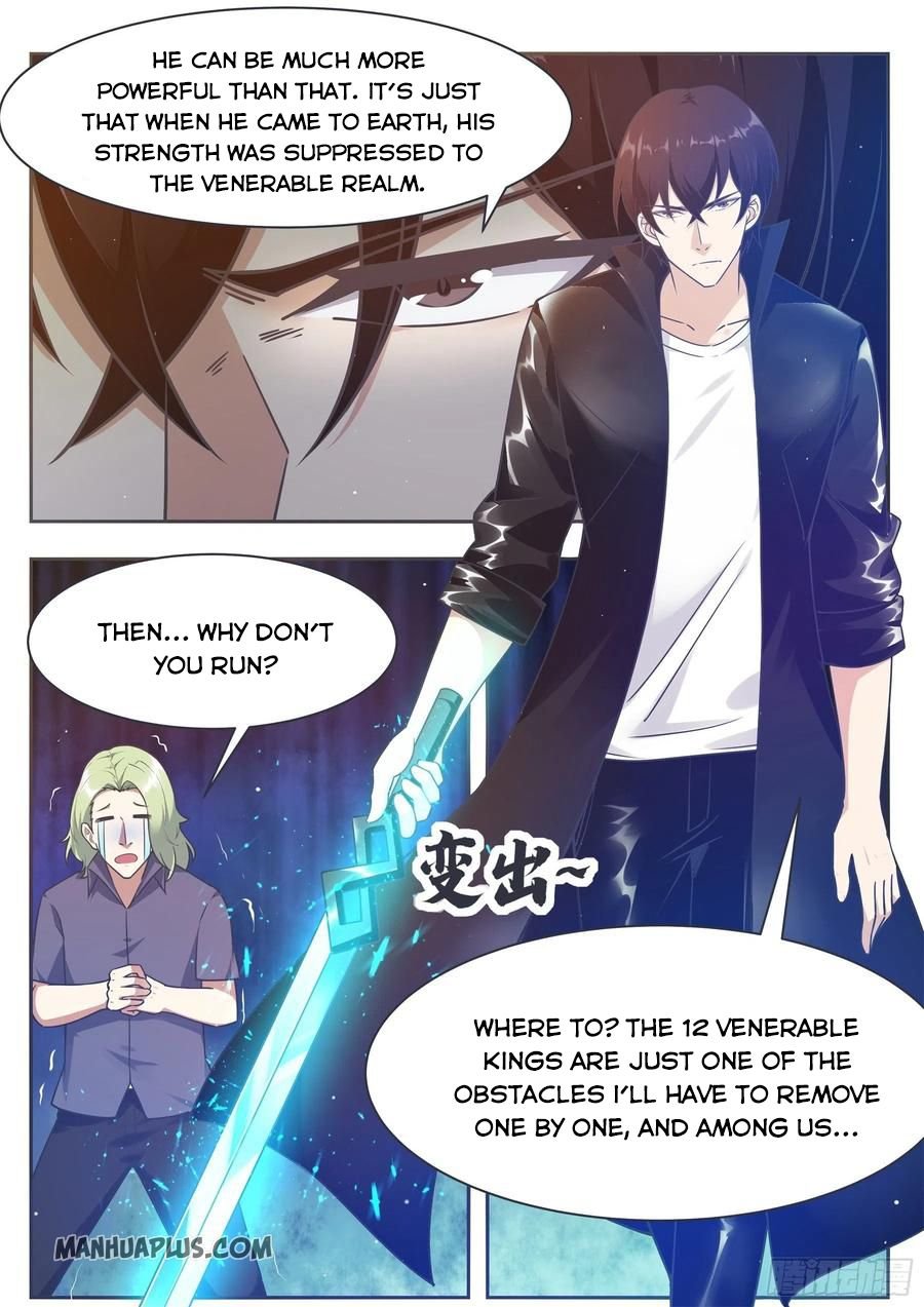Page 7 of Chapter 146