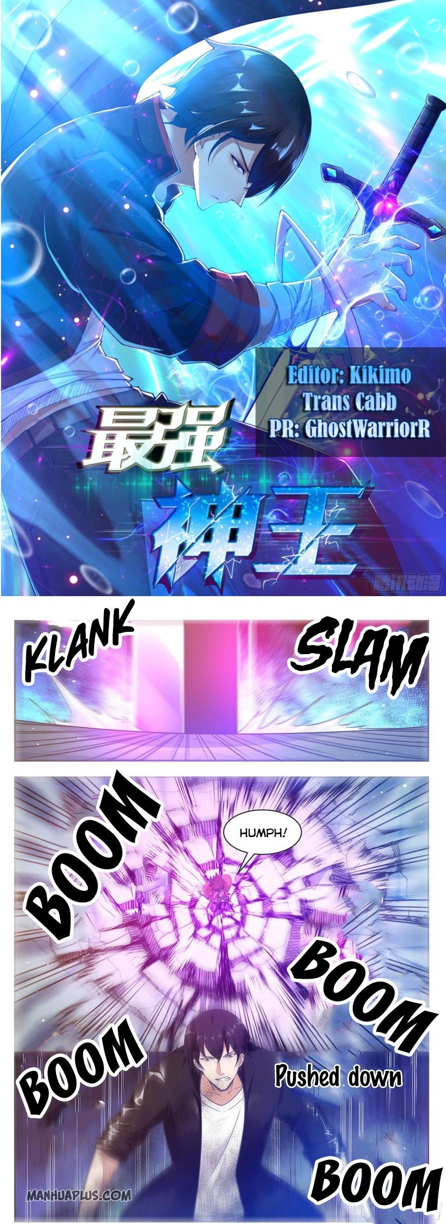 Page 1 of Chapter 147
