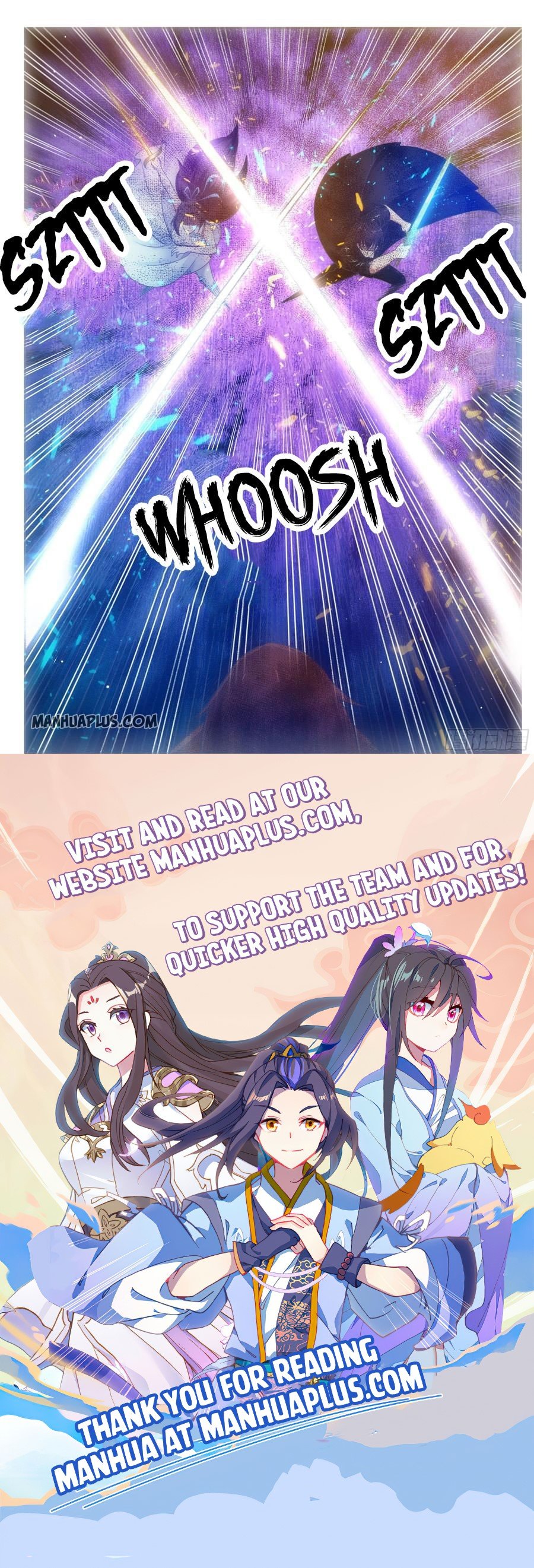 Page 12 of Chapter 147