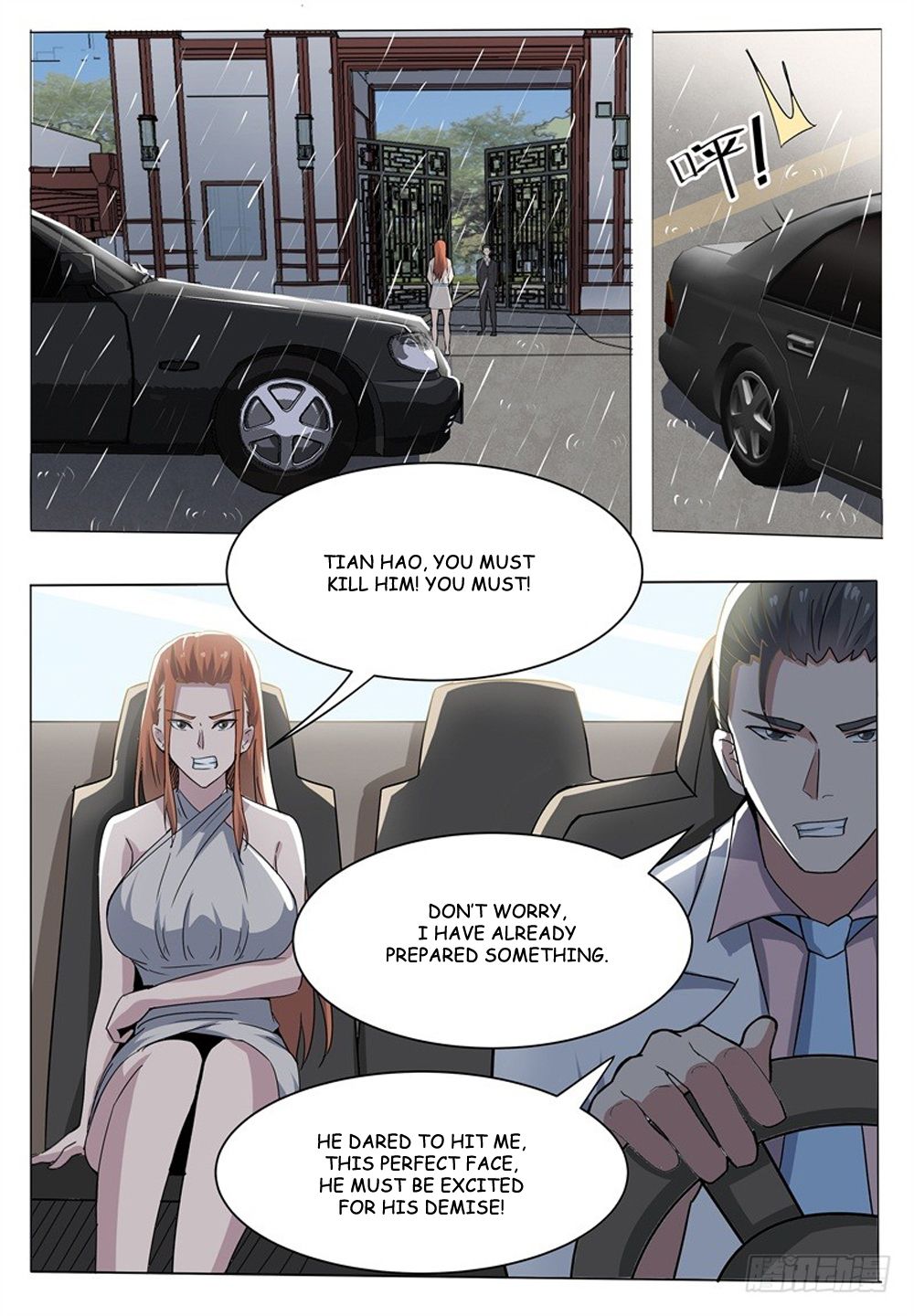 Page 14 of Chapter 15