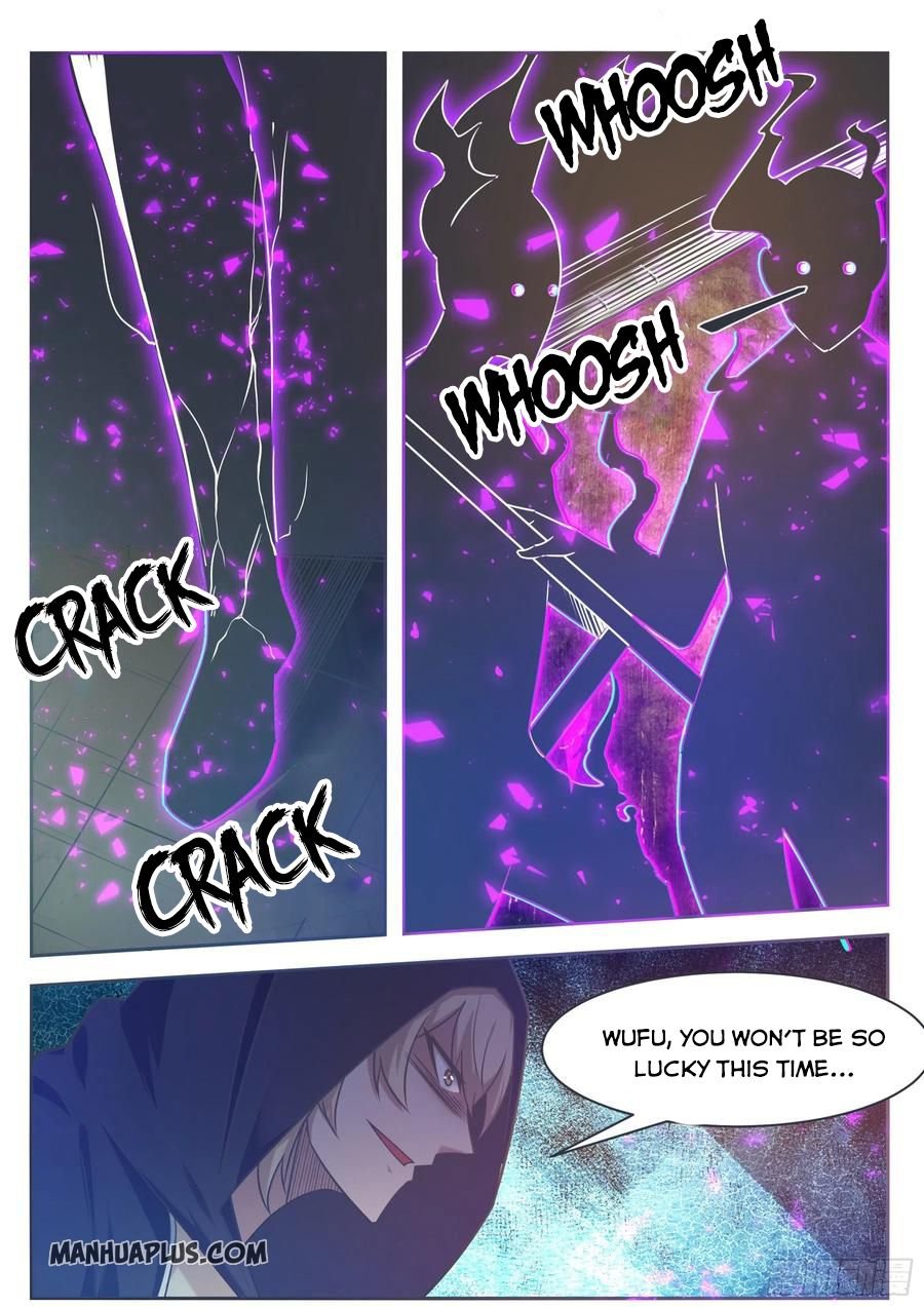 Page 2 of Chapter 150