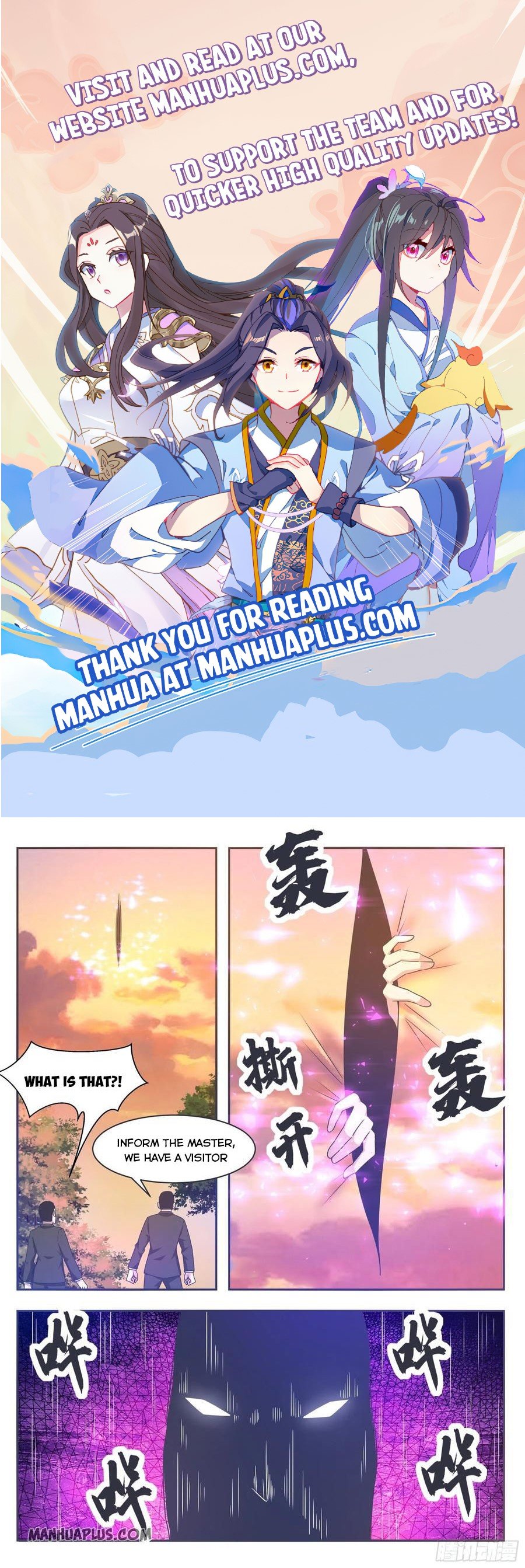 Page 2 of Chapter 151