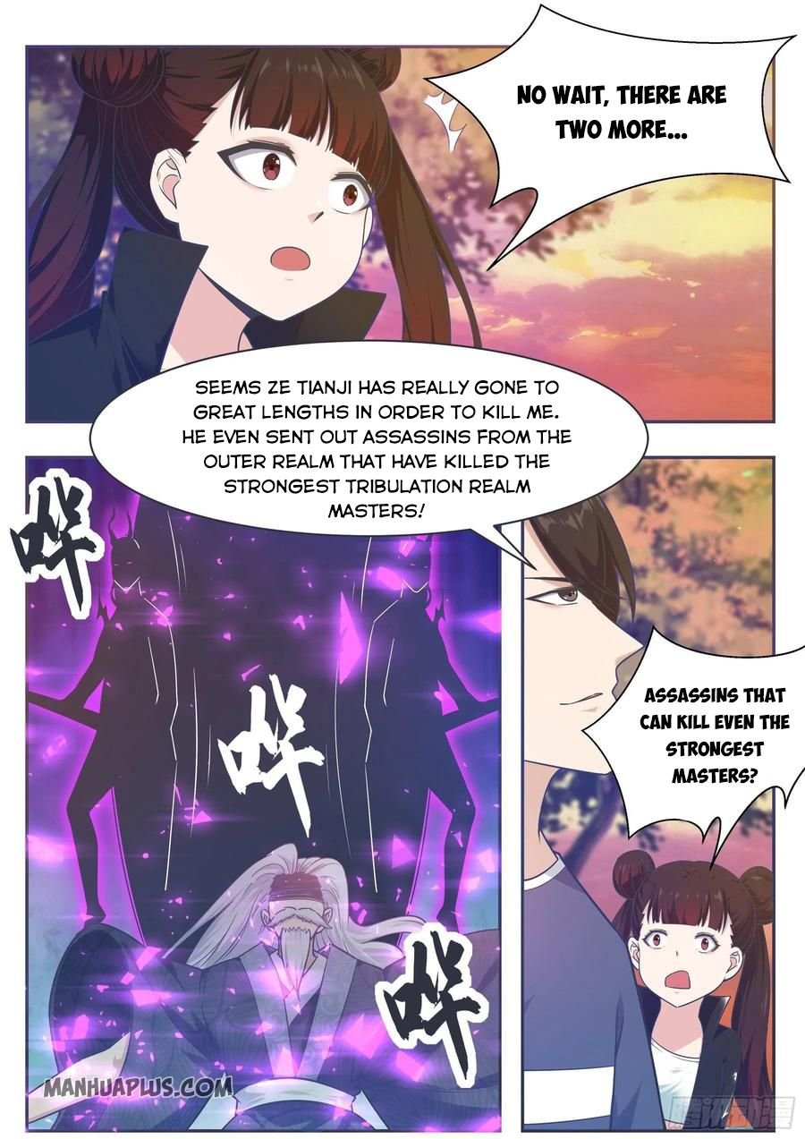 Page 7 of Chapter 151