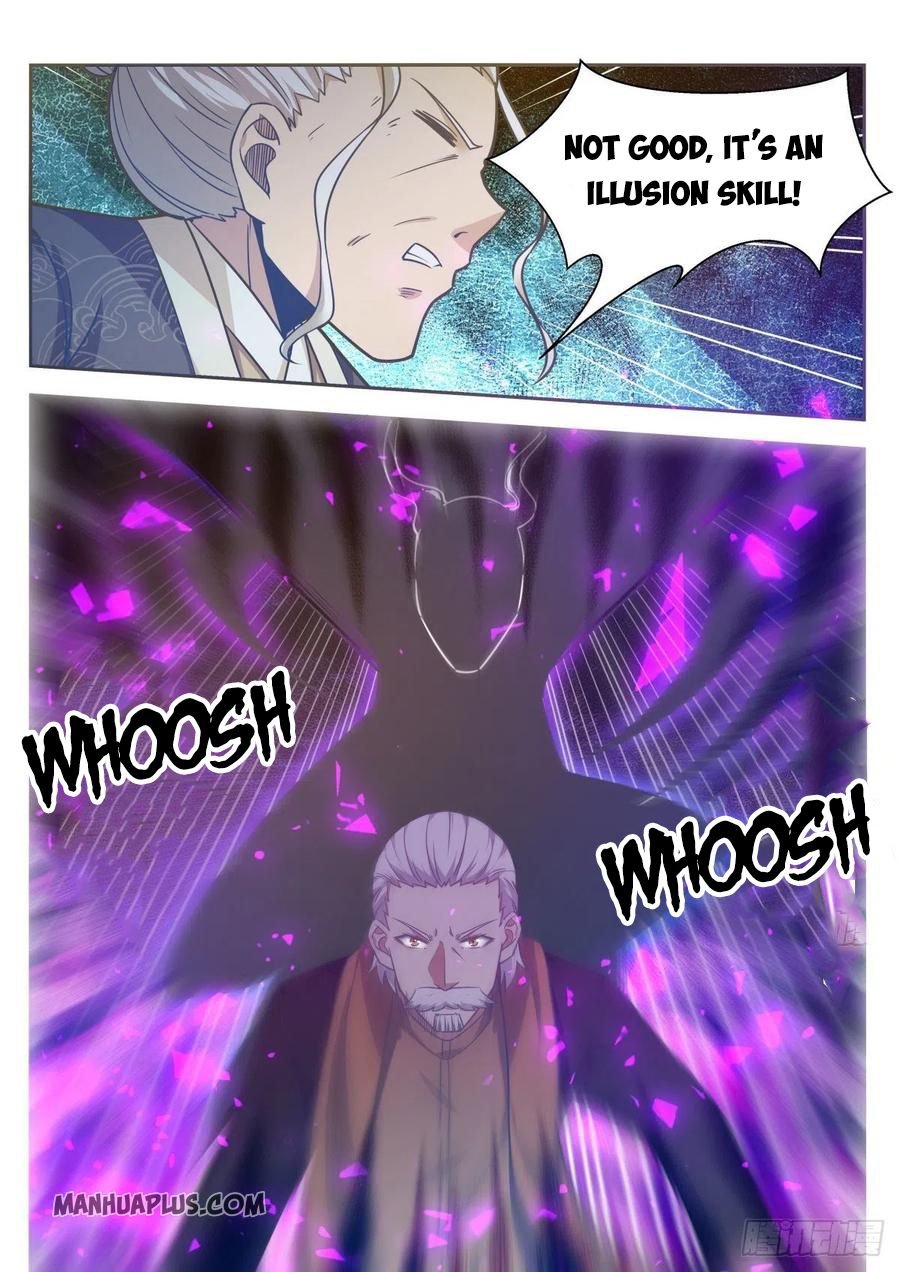 Page 2 of Chapter 153