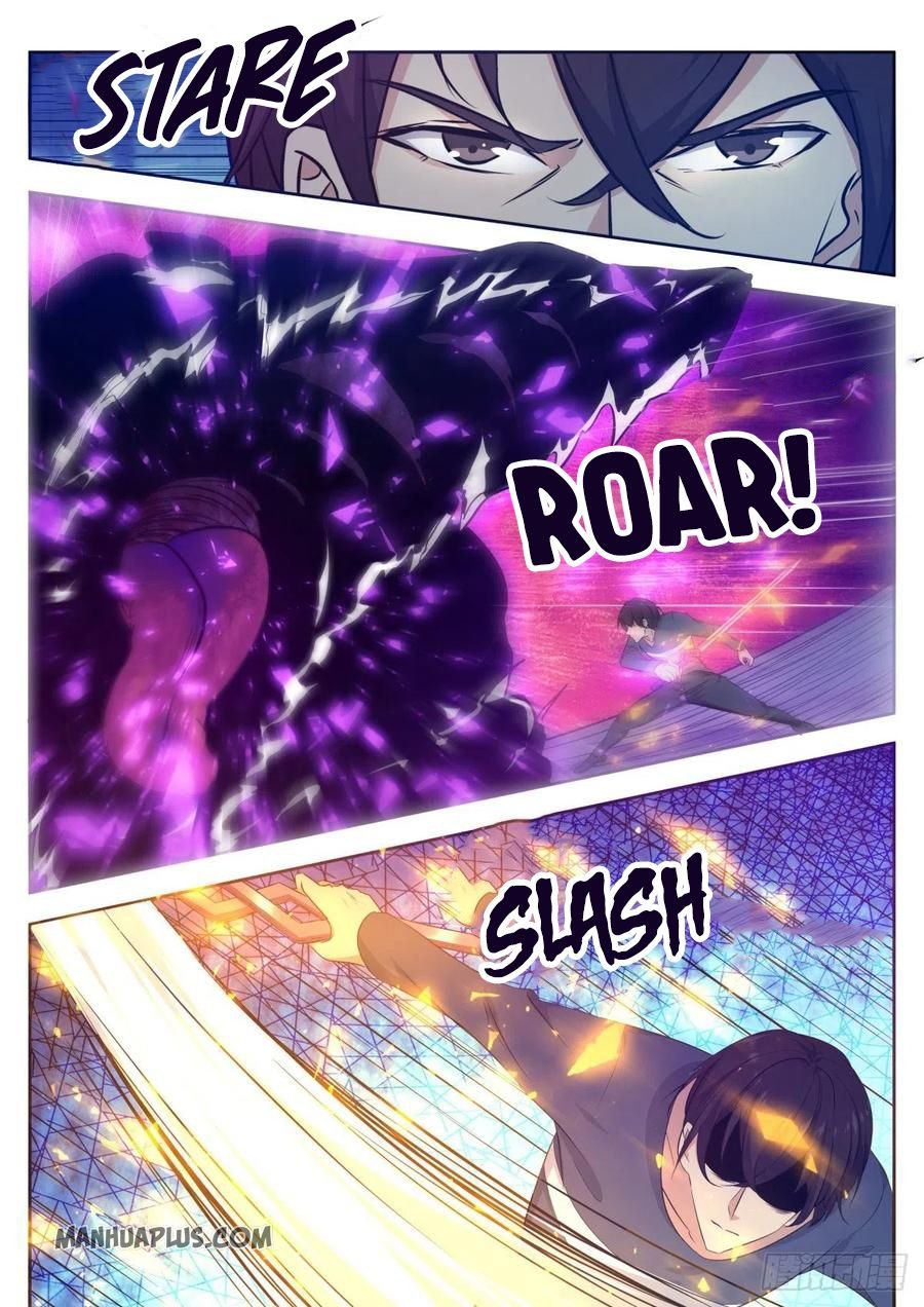 Page 7 of Chapter 154