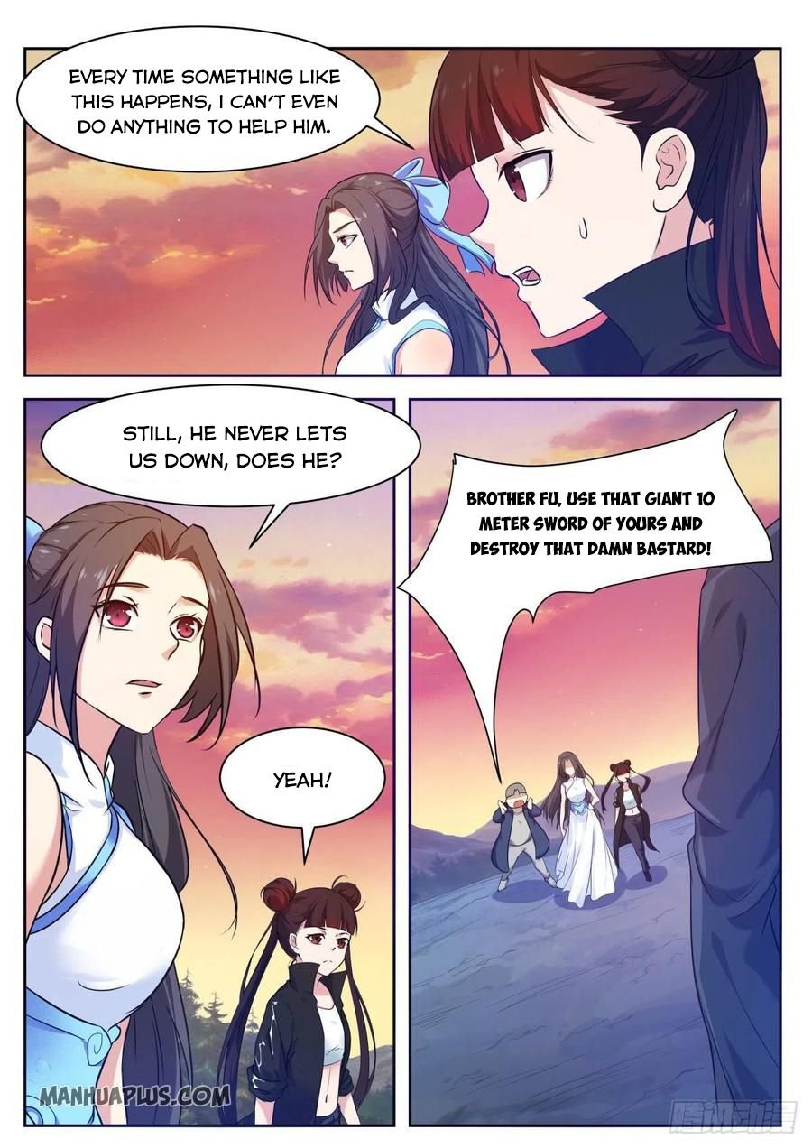 Page 3 of Chapter 155