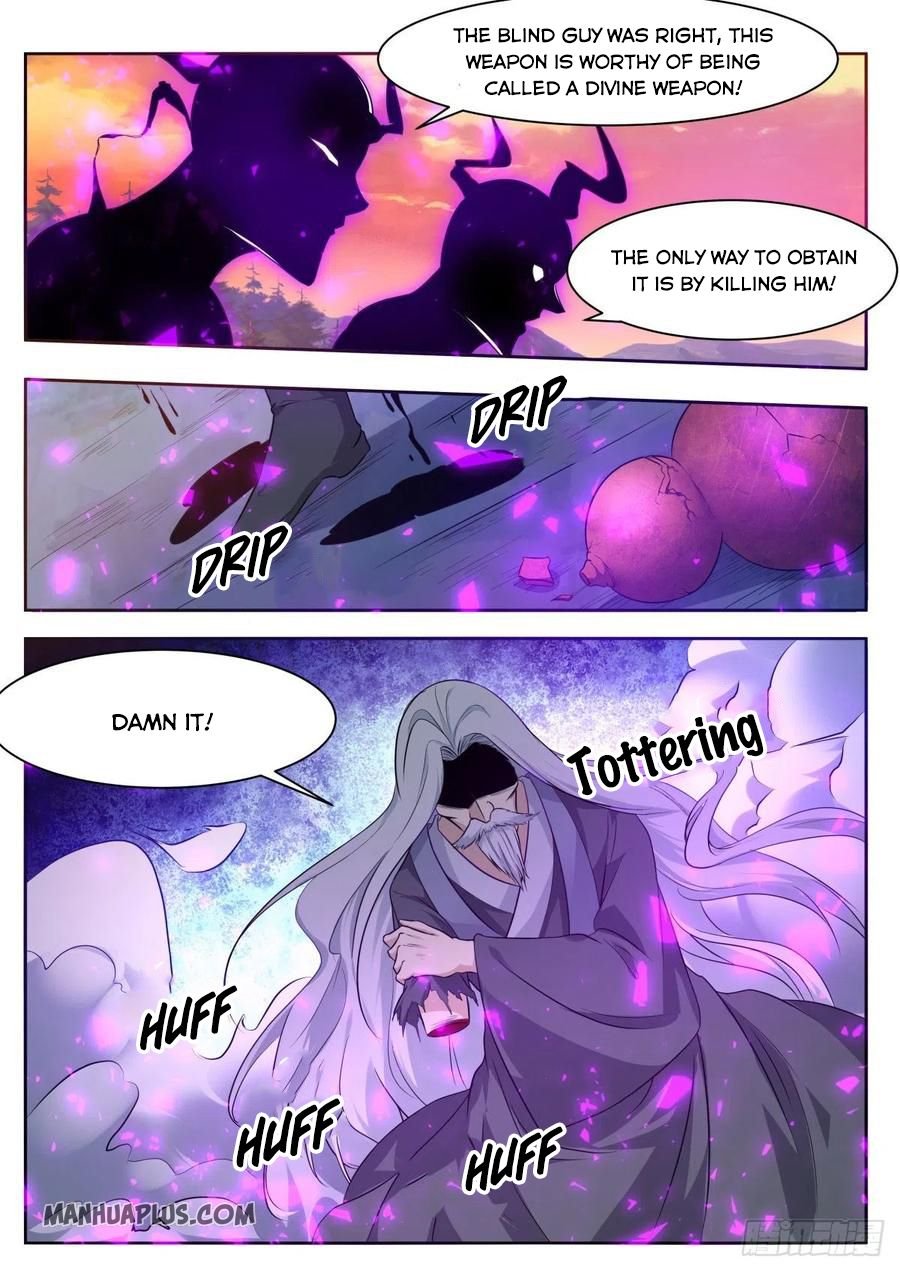 Page 4 of Chapter 155