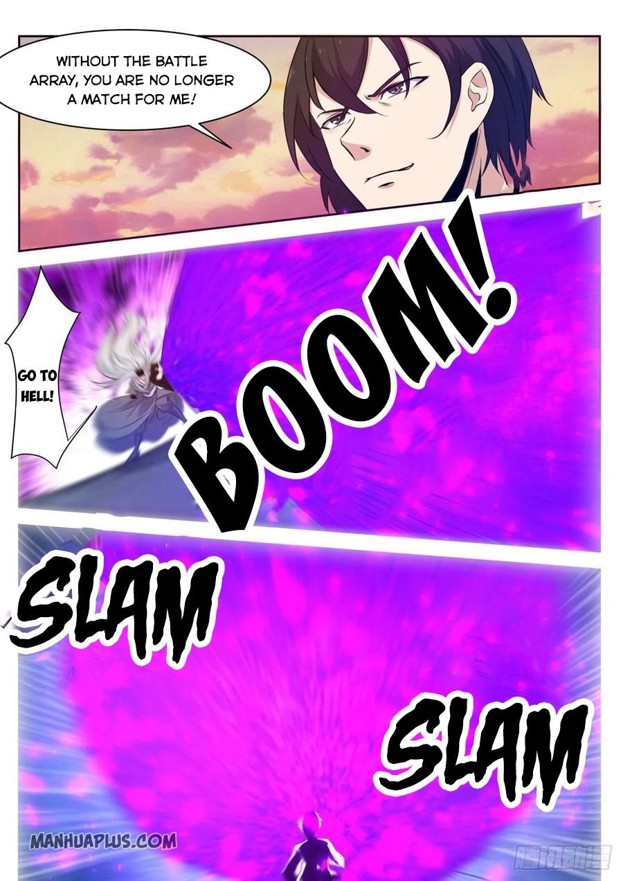 Page 6 of Chapter 155