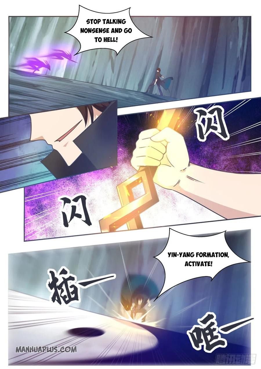 Page 7 of Chapter 157