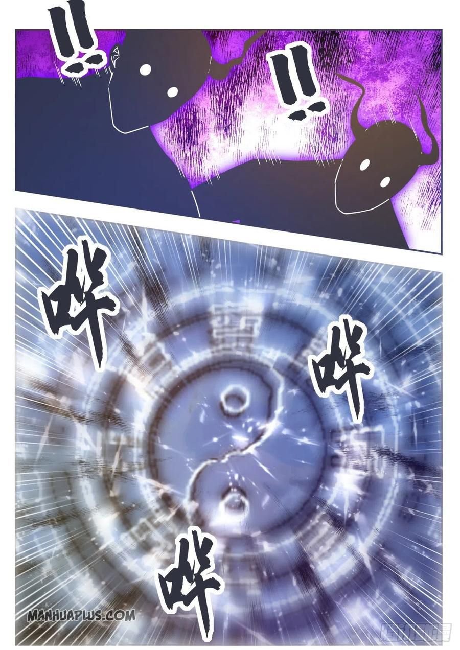 Page 8 of Chapter 157