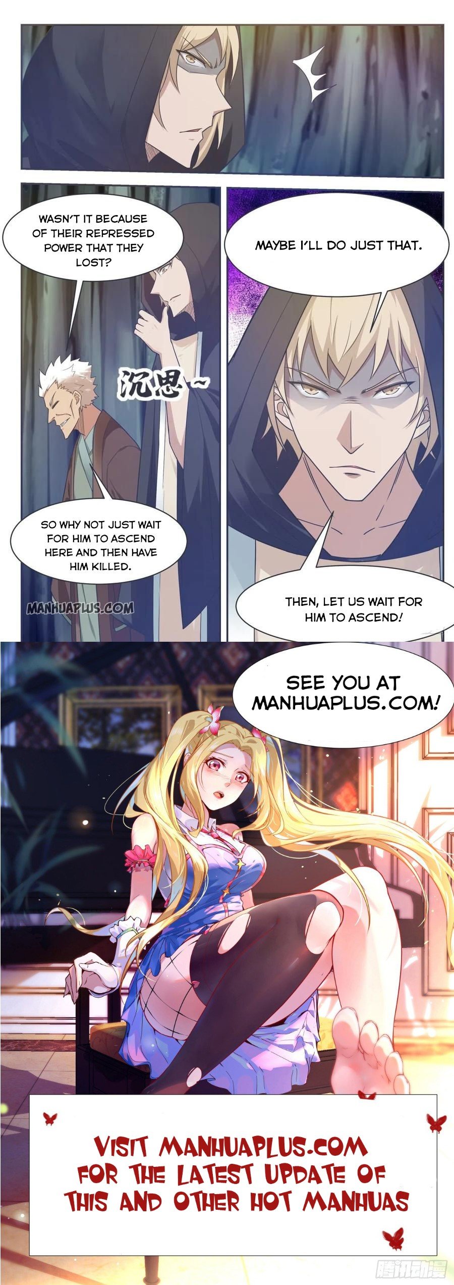 Page 12 of Chapter 157