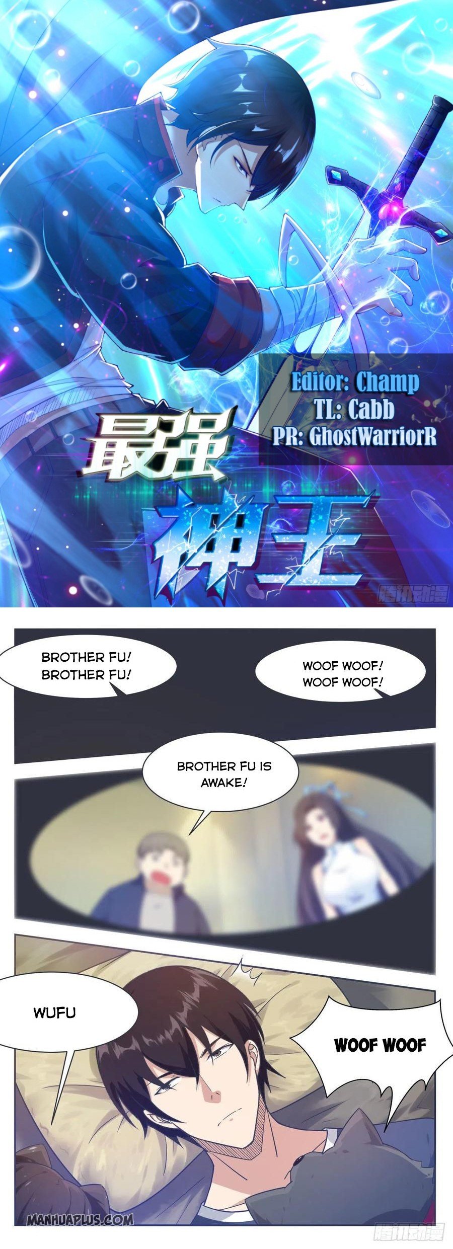 Page 1 of Chapter 158