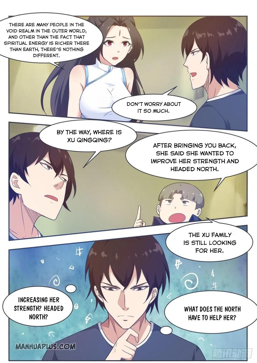 Page 7 of Chapter 158