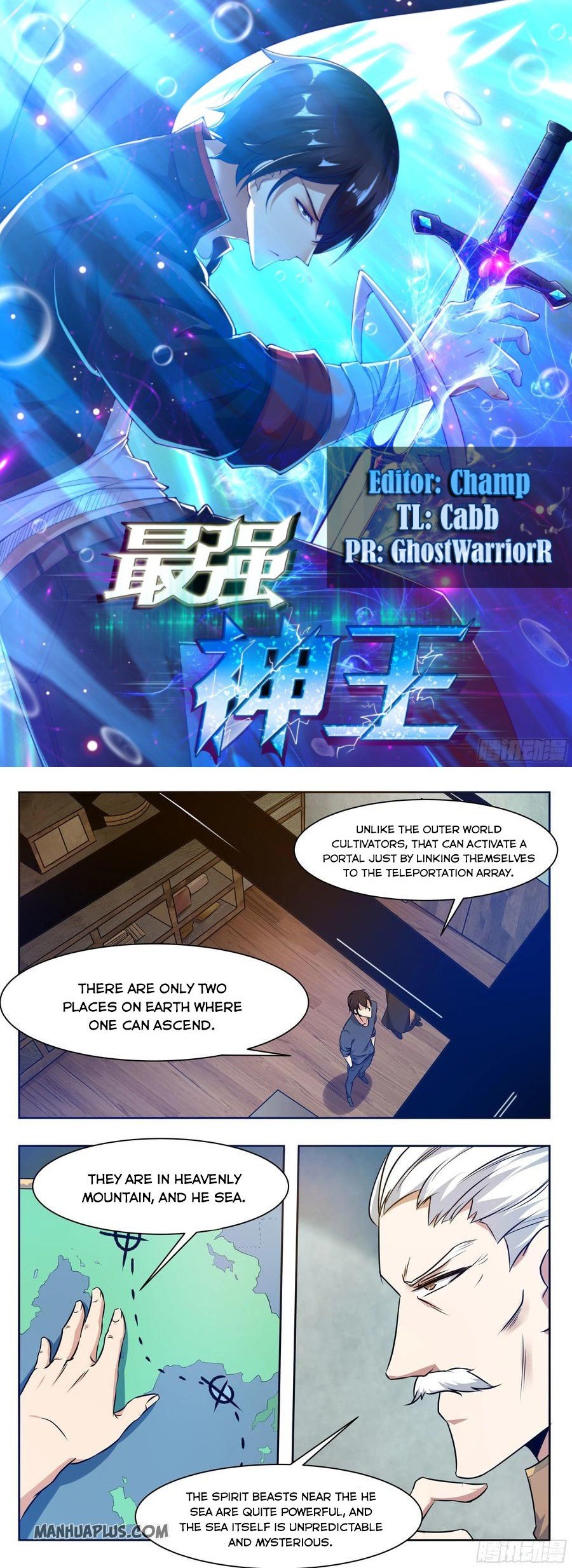 Page 1 of Chapter 159