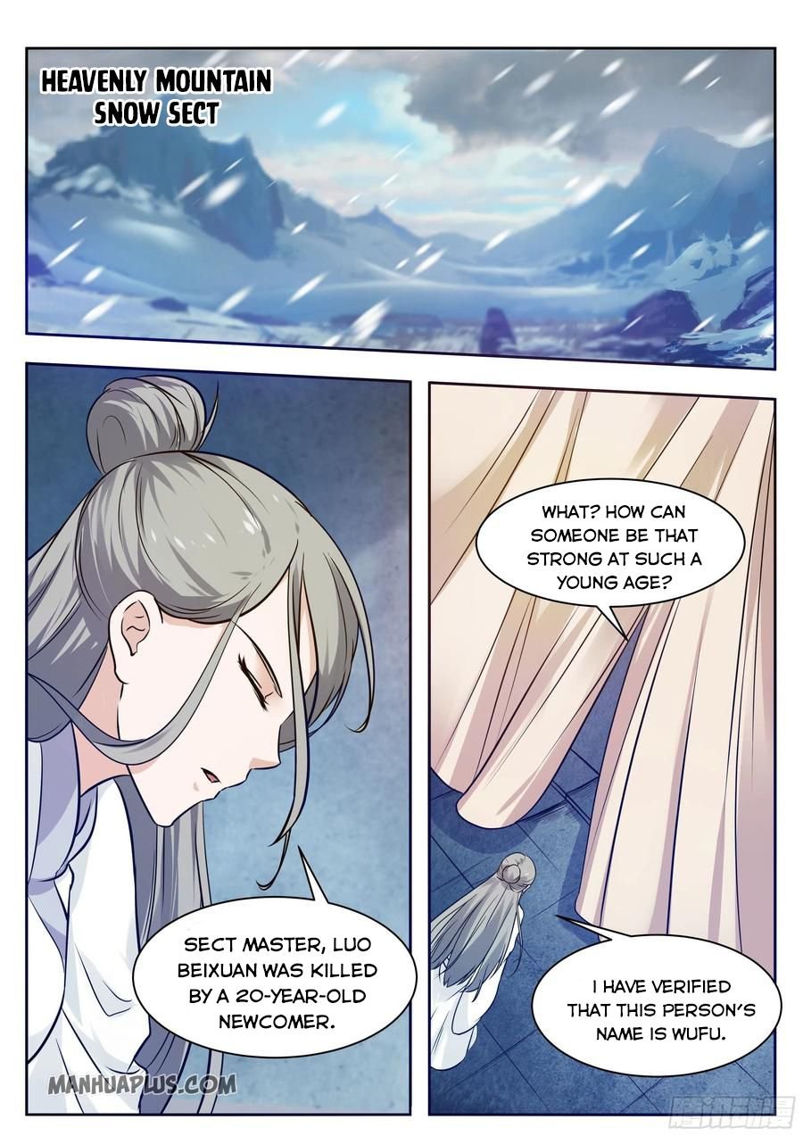 Page 6 of Chapter 159