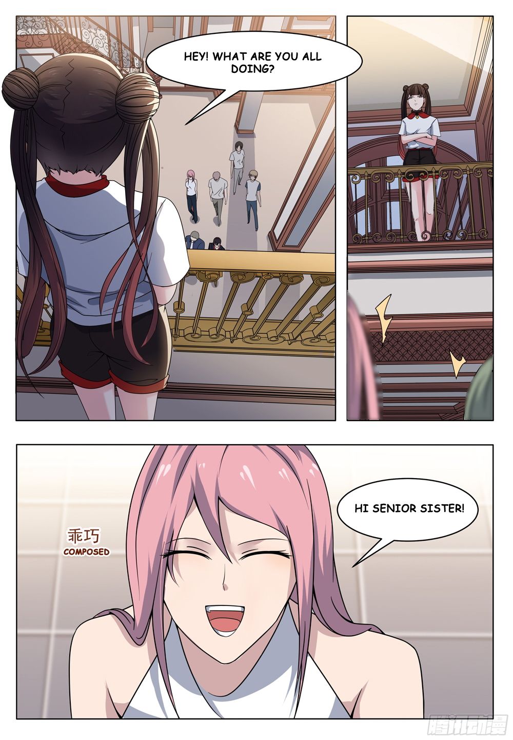Page 9 of Chapter 16