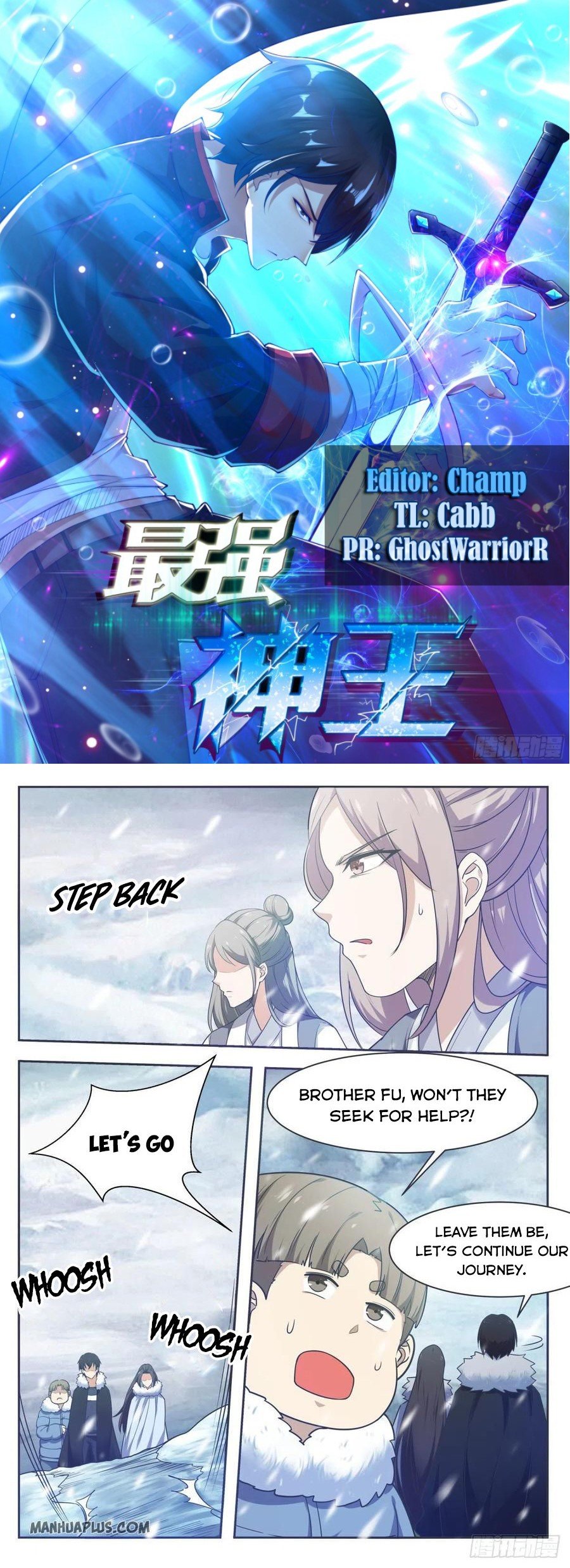 Page 1 of Chapter 160