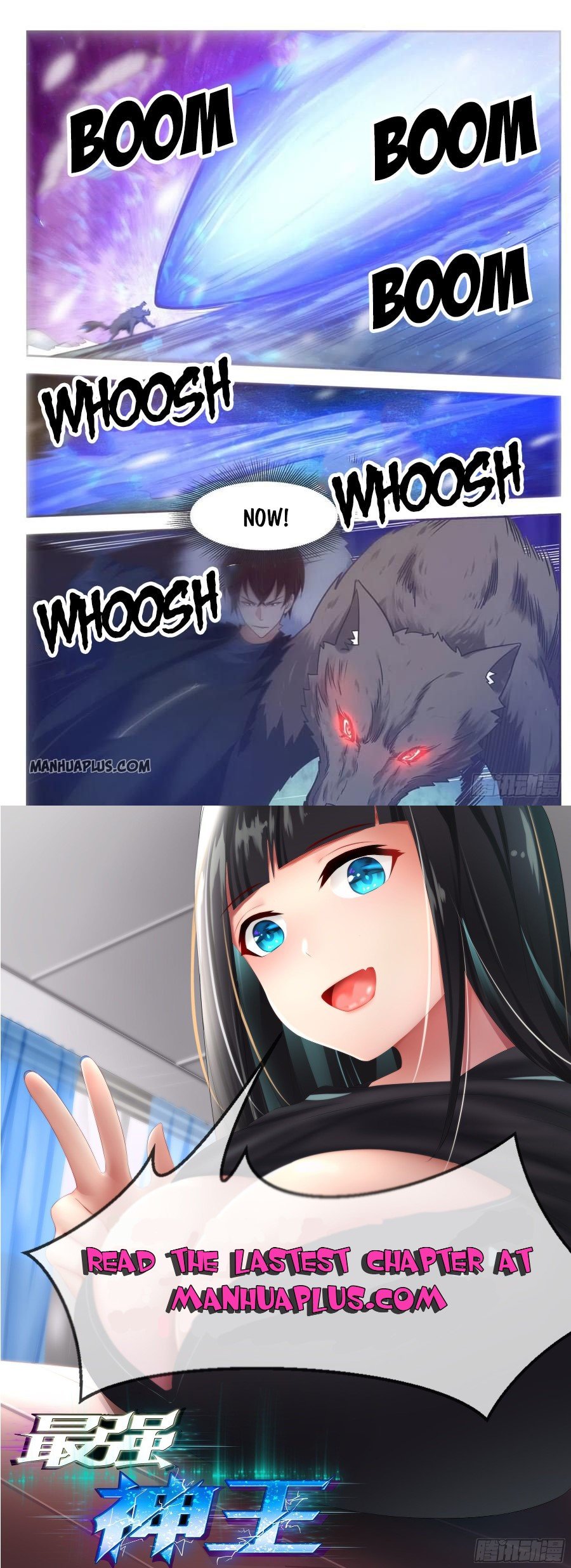 Page 12 of Chapter 160