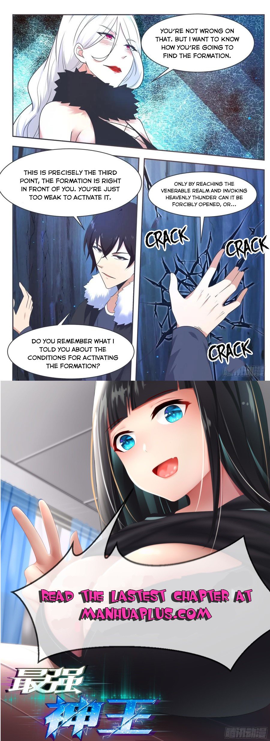 Page 12 of Chapter 162