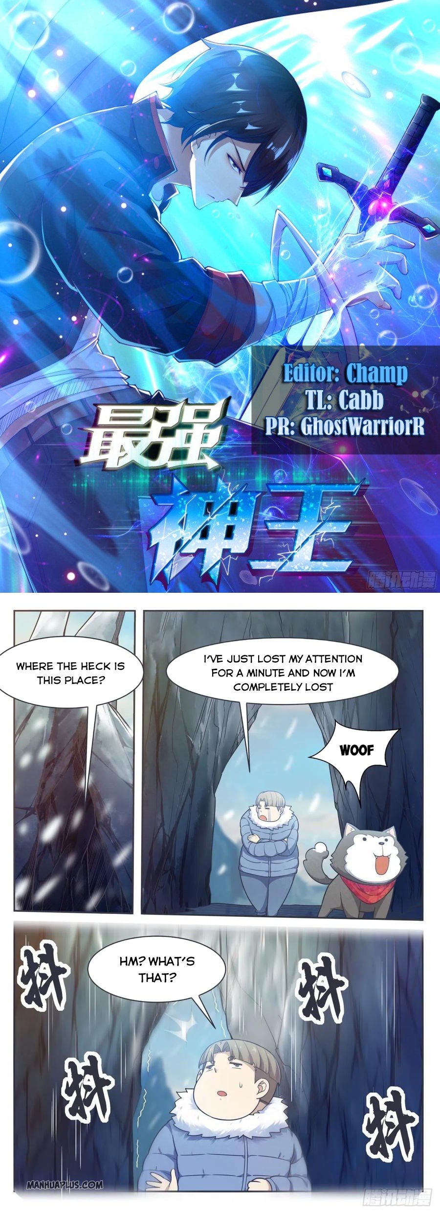Page 1 of Chapter 163