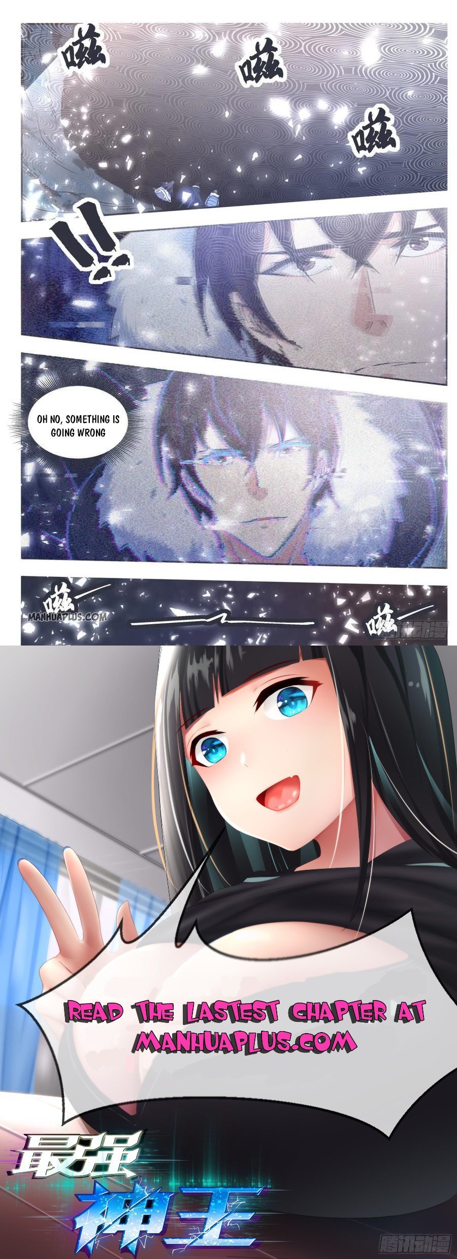 Page 12 of Chapter 163