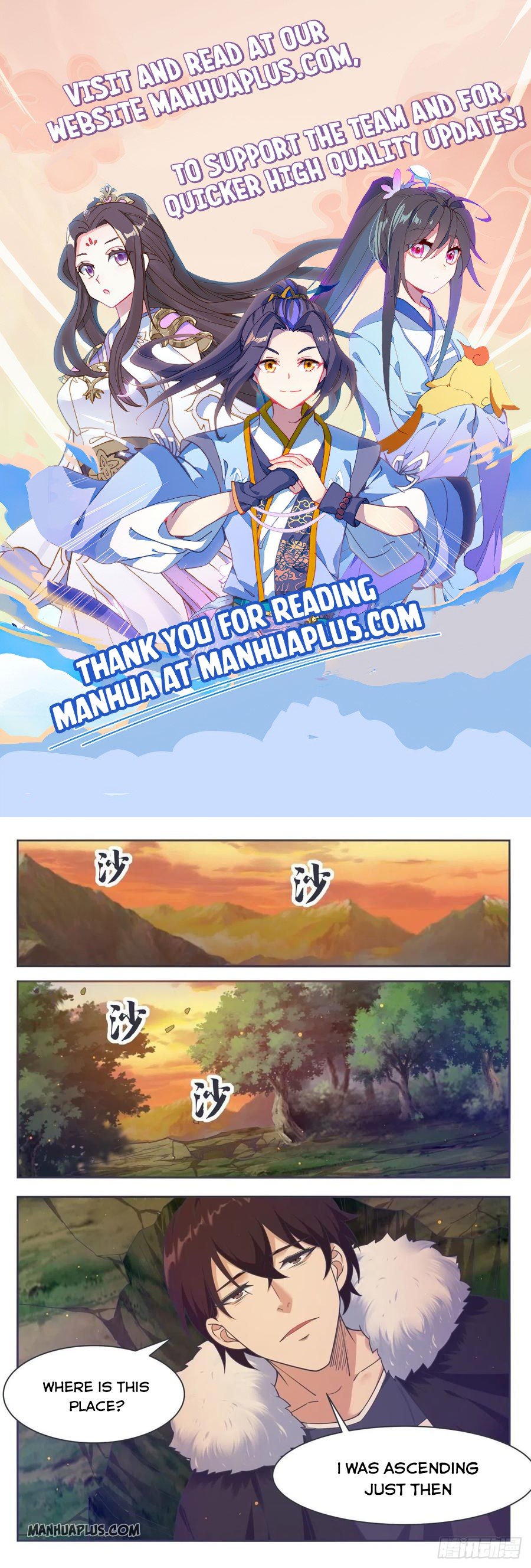 Page 1 of Chapter 164