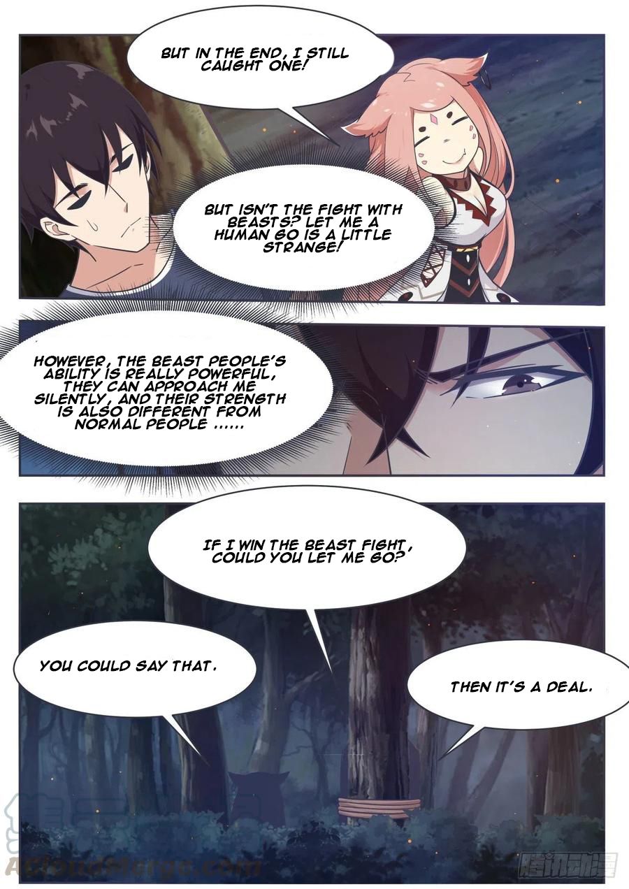 Page 7 of Chapter 165