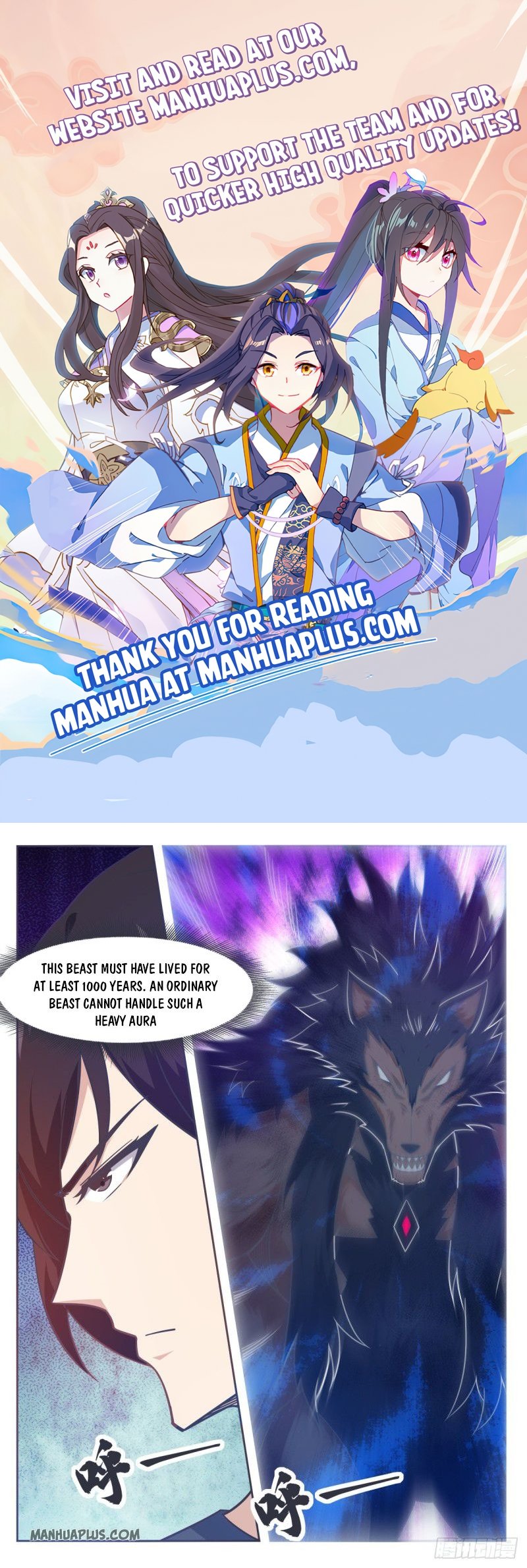 Page 1 of Chapter 166