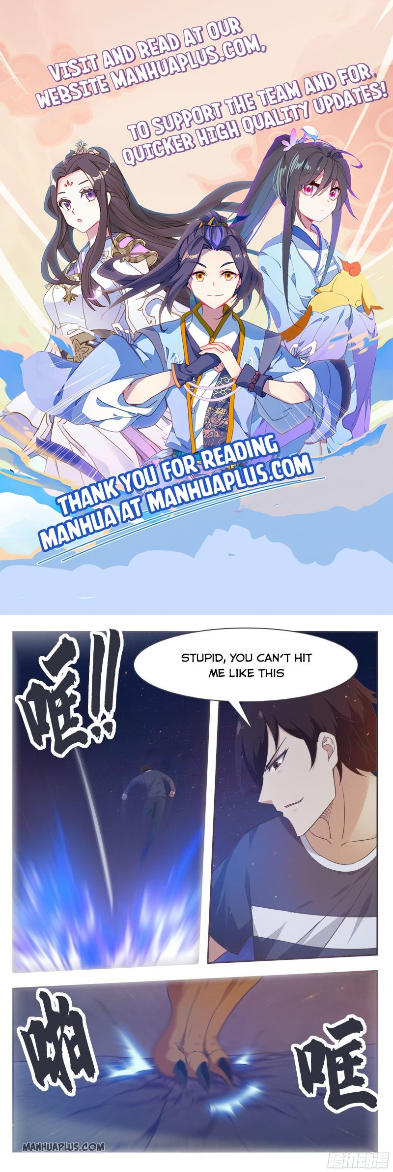 Page 1 of Chapter 168