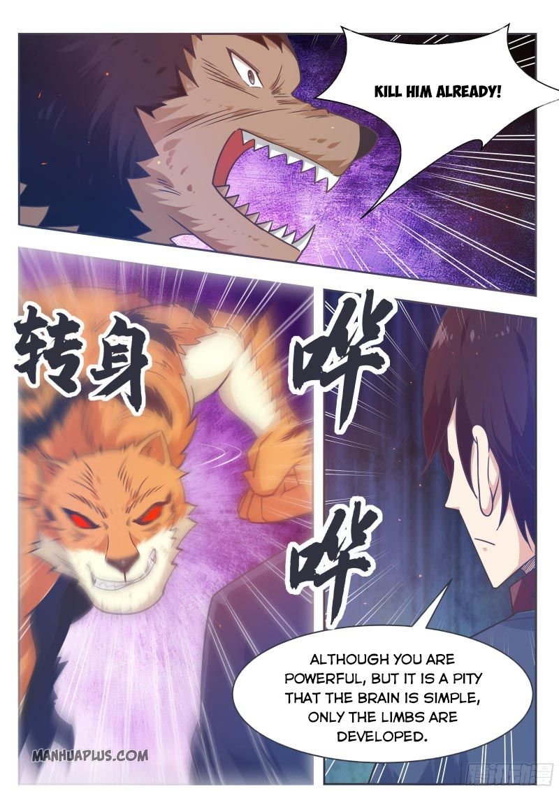 Page 7 of Chapter 168