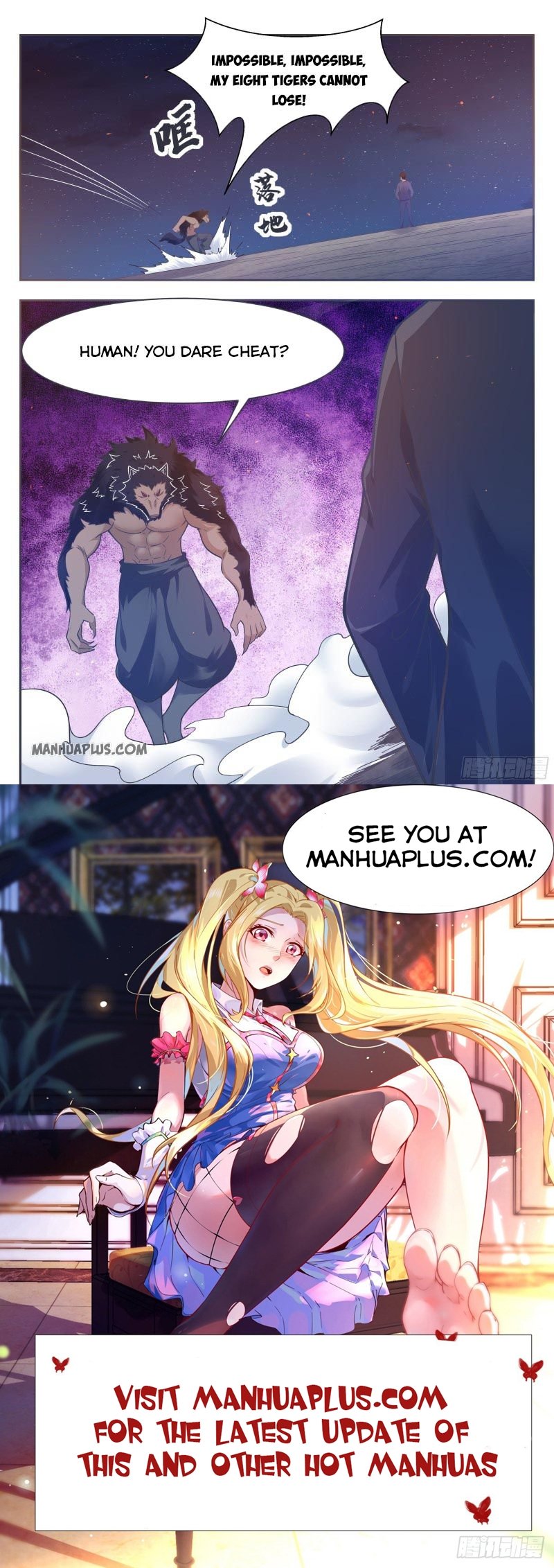Page 12 of Chapter 168