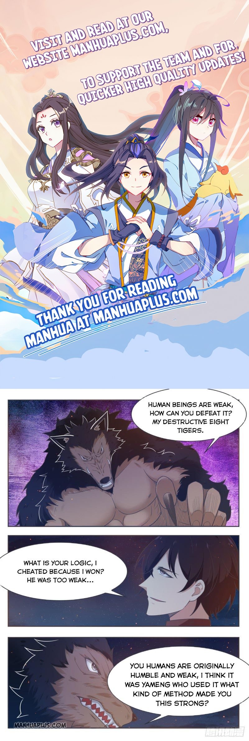 Page 1 of Chapter 169