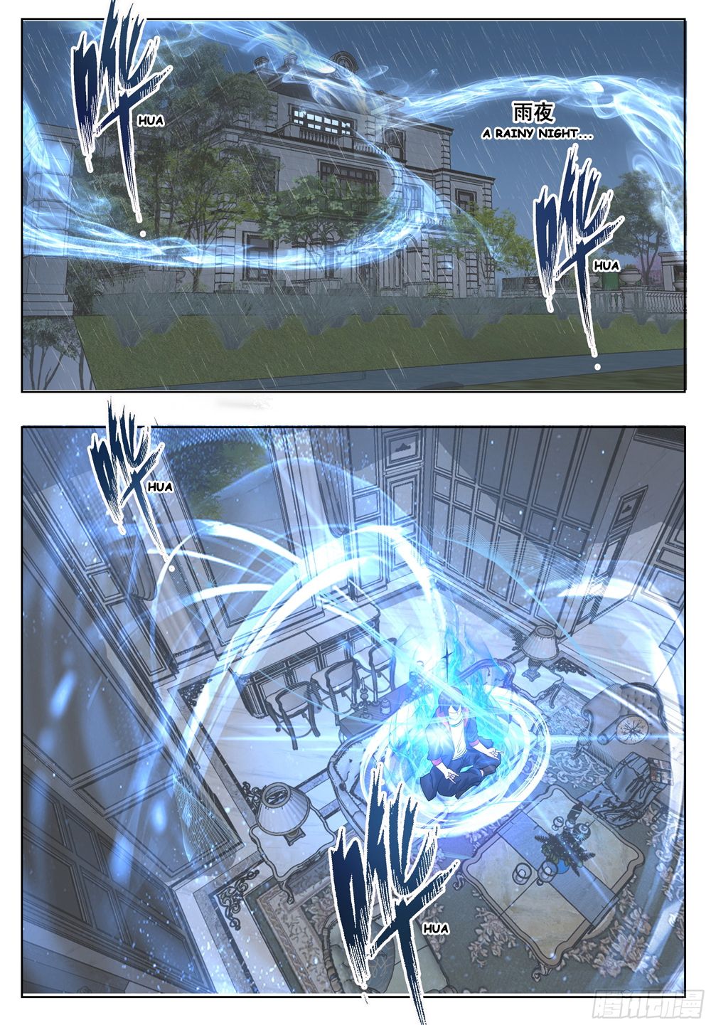 Page 3 of Chapter 17