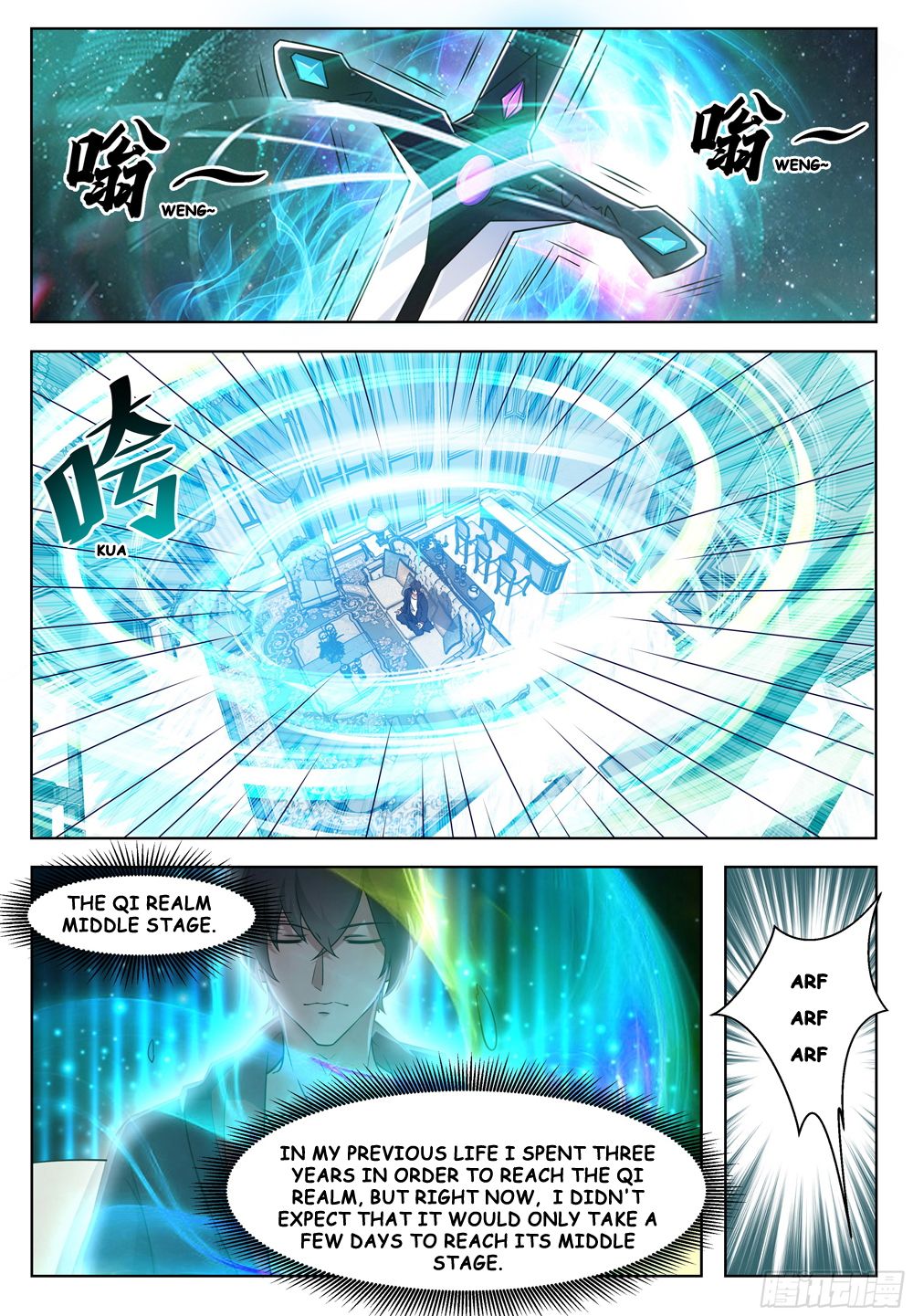 Page 5 of Chapter 17
