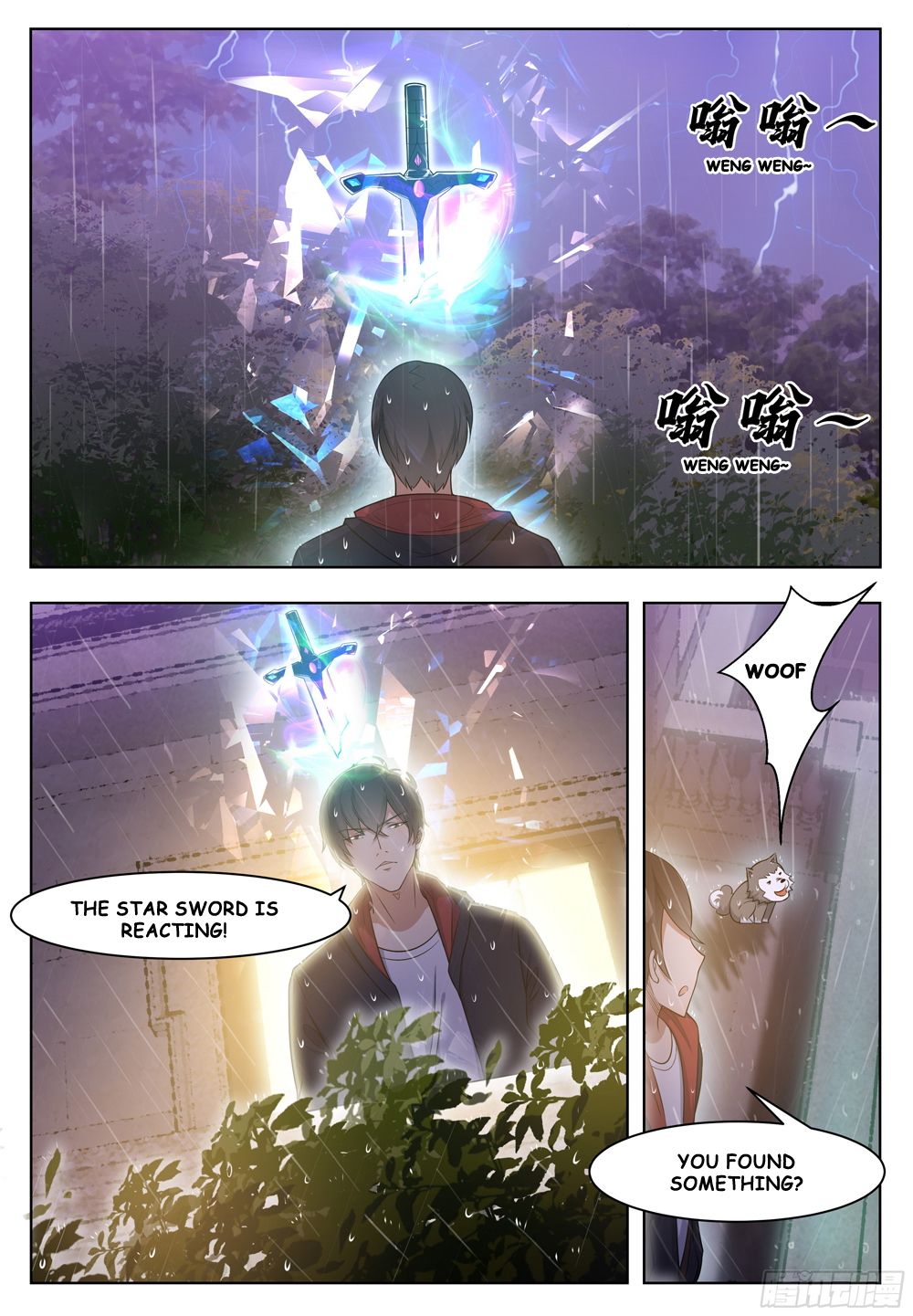 Page 7 of Chapter 17