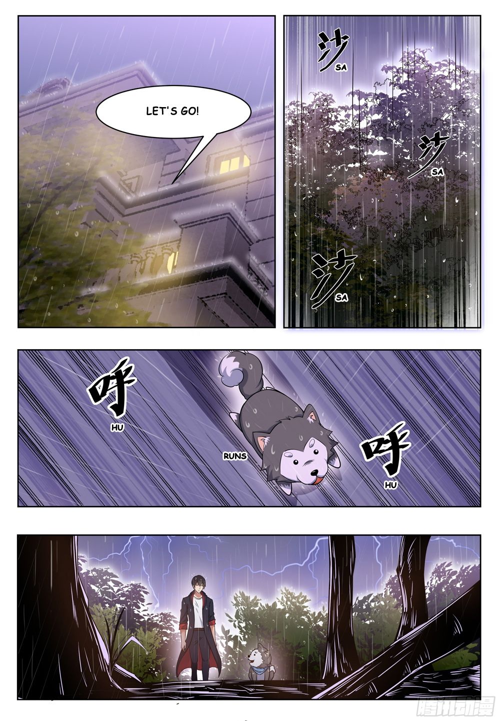 Page 8 of Chapter 17