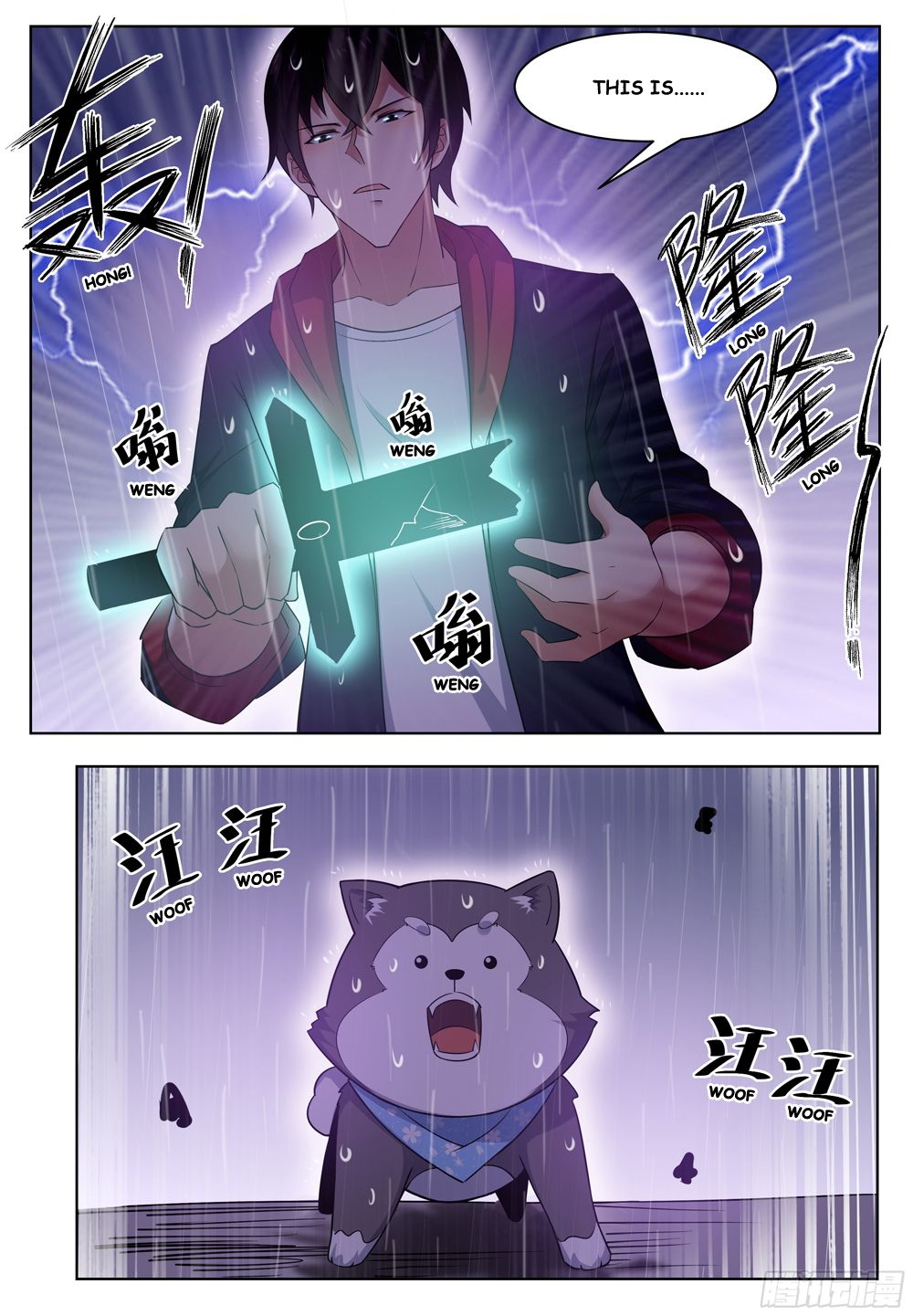 Page 11 of Chapter 17