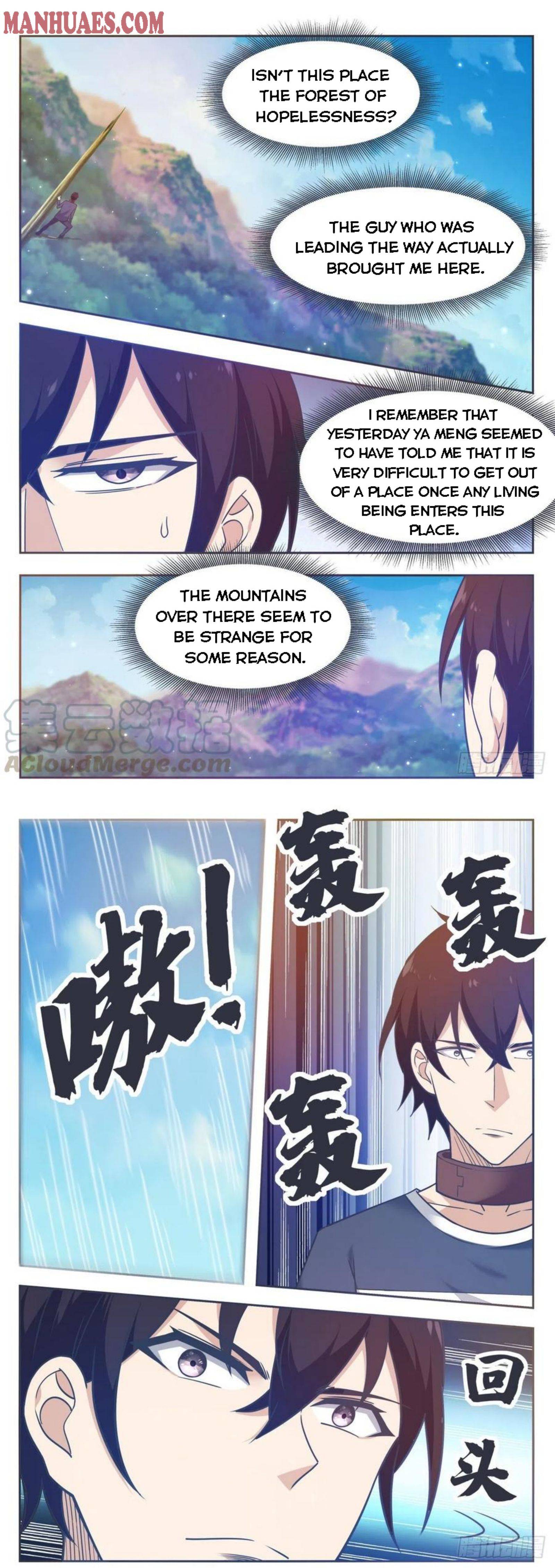 Page 4 of Chapter 173