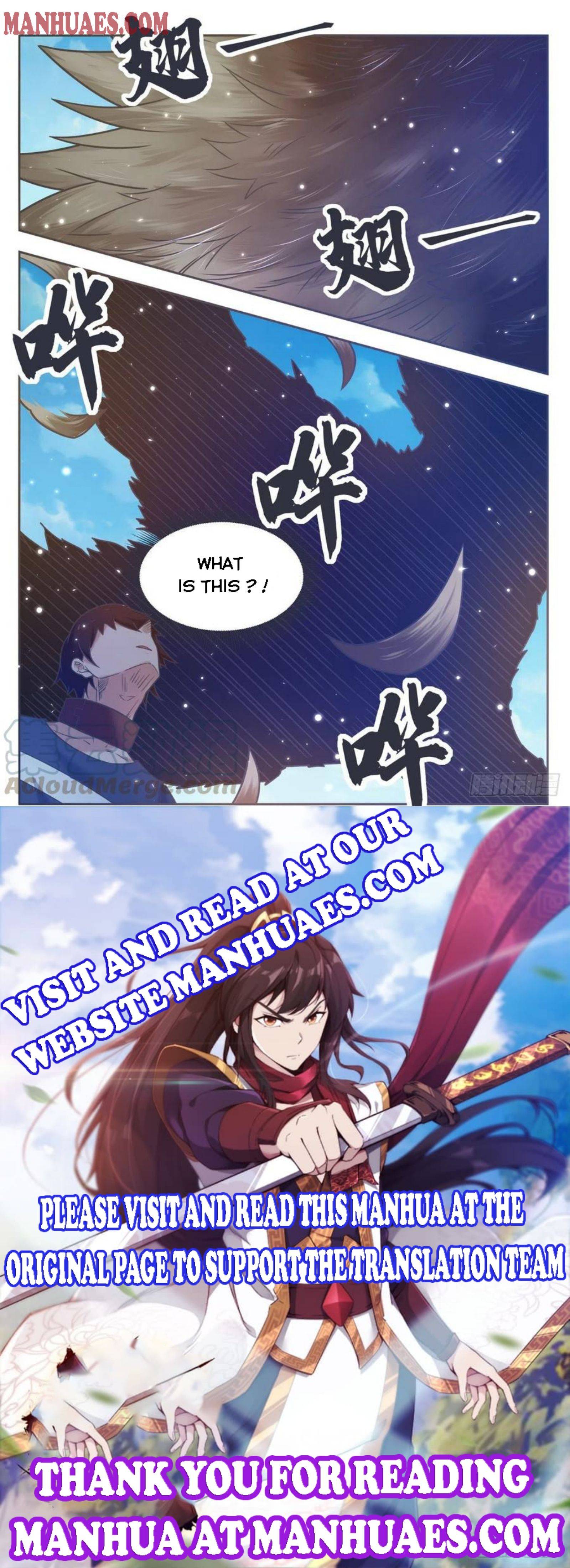 Page 5 of Chapter 173