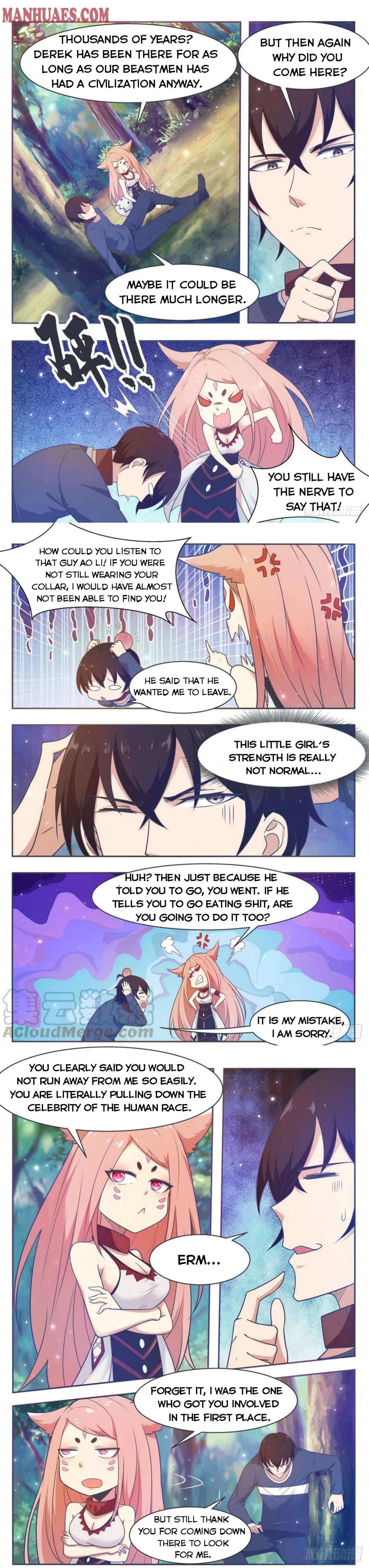 Page 3 of Chapter 175