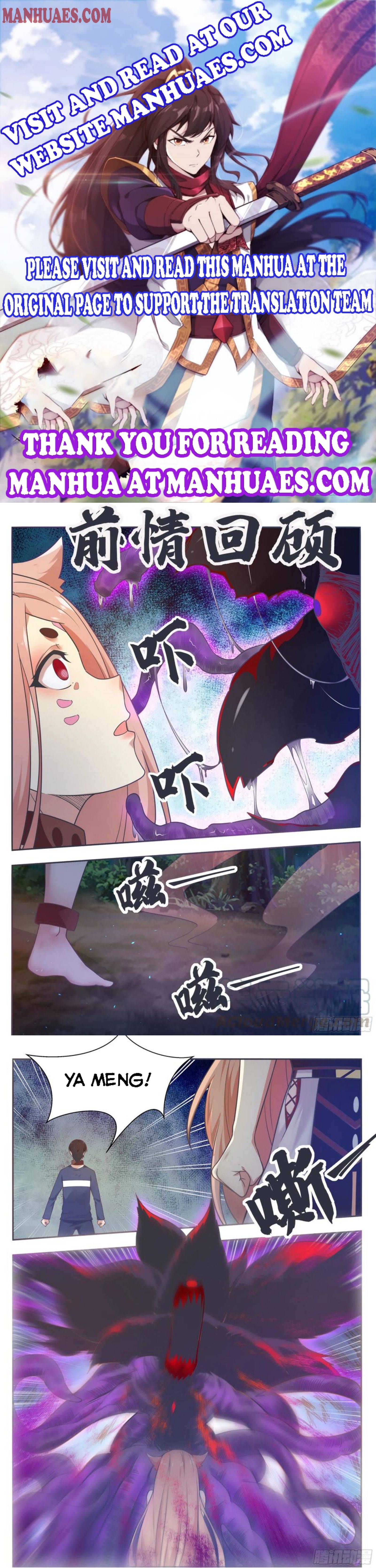 Page 1 of Chapter 177