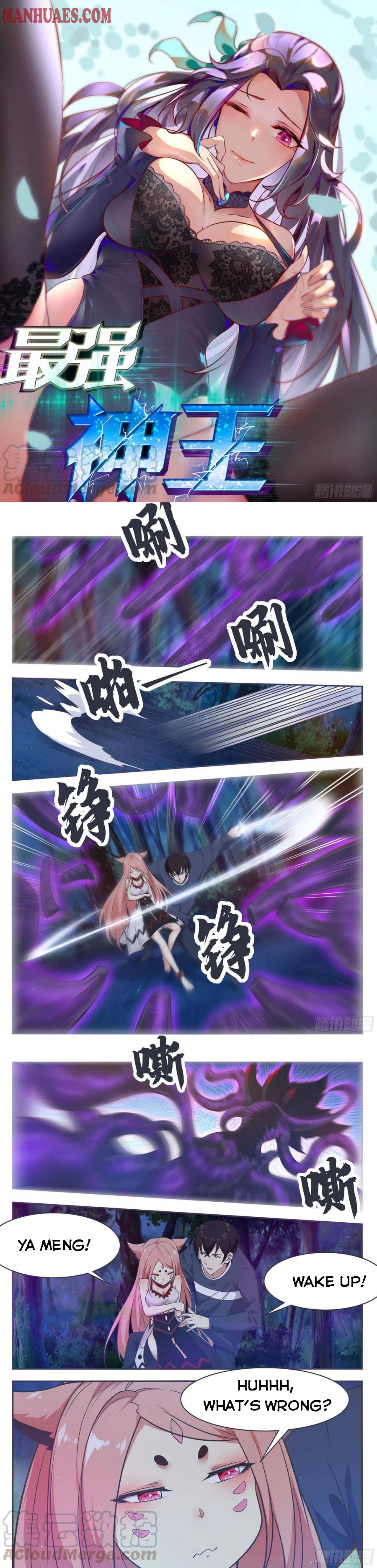 Page 2 of Chapter 177
